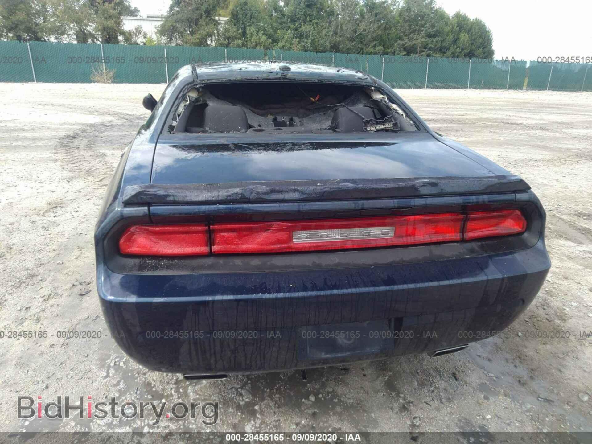 2013 DODGE CHALLENGER - VIN: 2C3CDYAG5DH651173 - Photo 6