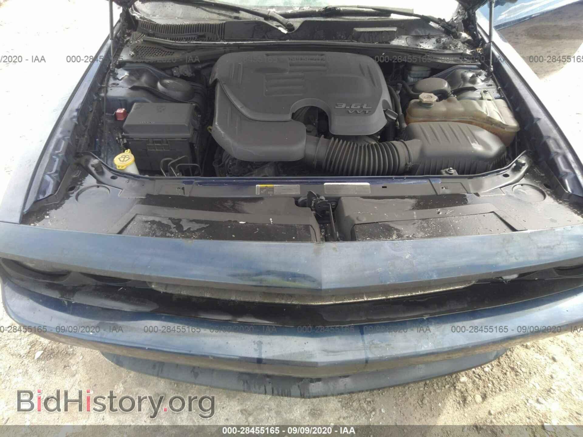2013 DODGE CHALLENGER - VIN: 2C3CDYAG5DH651173 - Photo 10