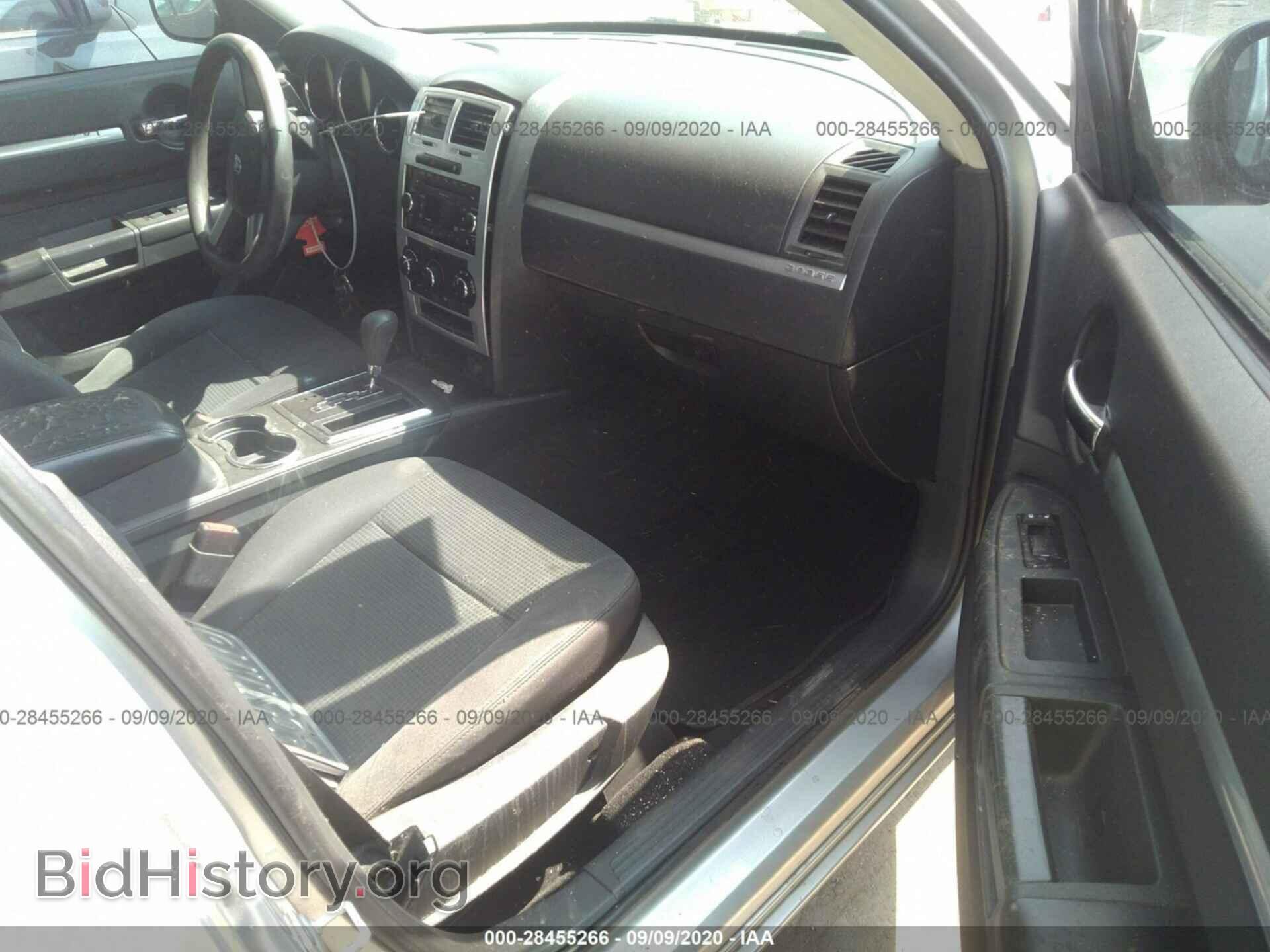 2010 DODGE CHARGER - VIN: 2B3CA3CV5AH276949 - Фото 5