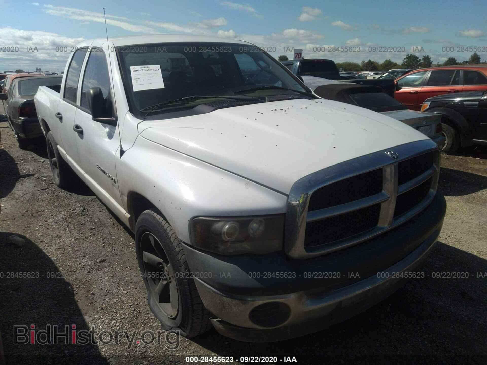 Фотография 1D7HA18N34J156268 - DODGE RAM 1500 2004