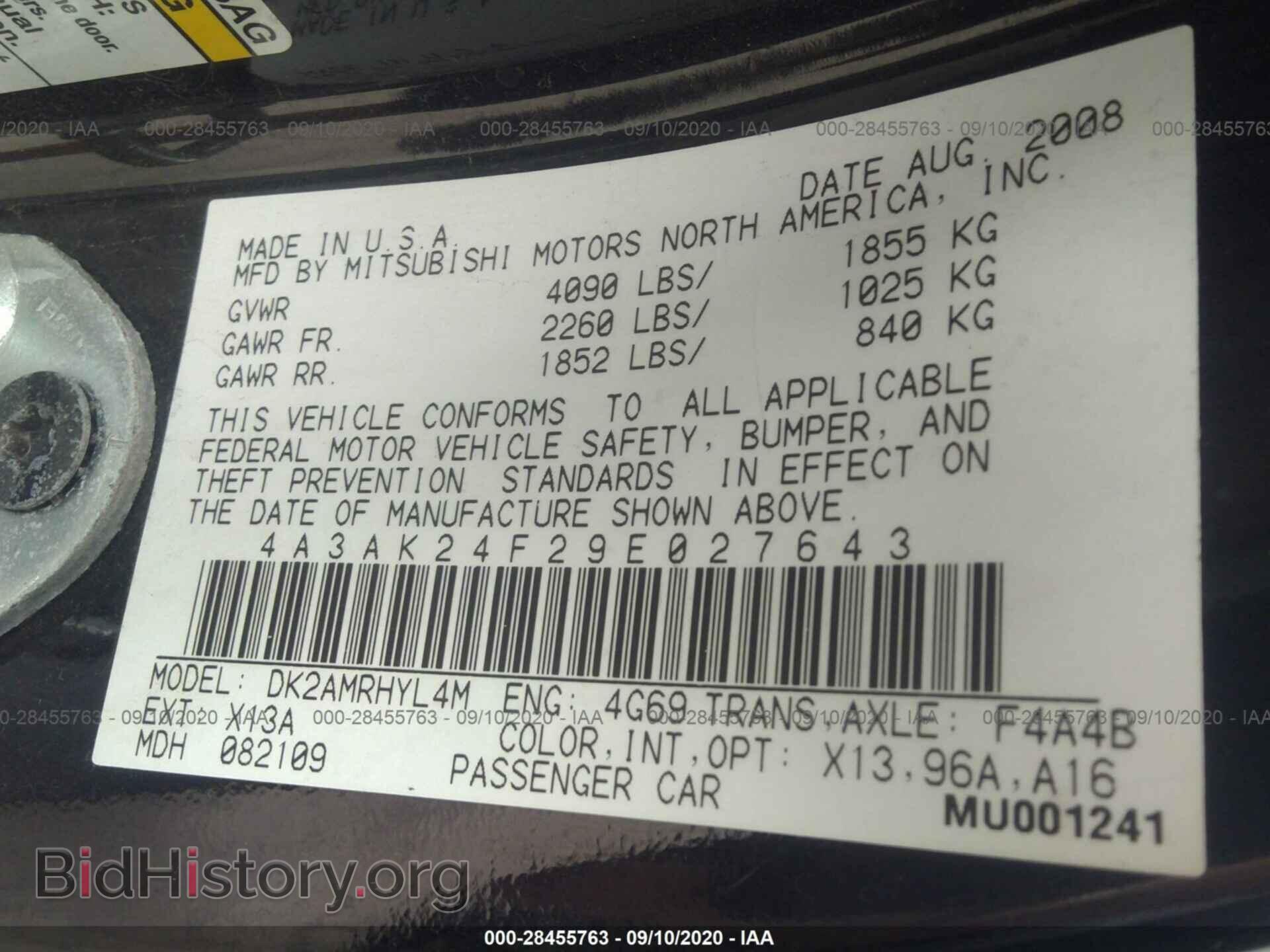 2009 MITSUBISHI ECLIPSE - VIN: 4A3AK24F29E027643 - Фото 9