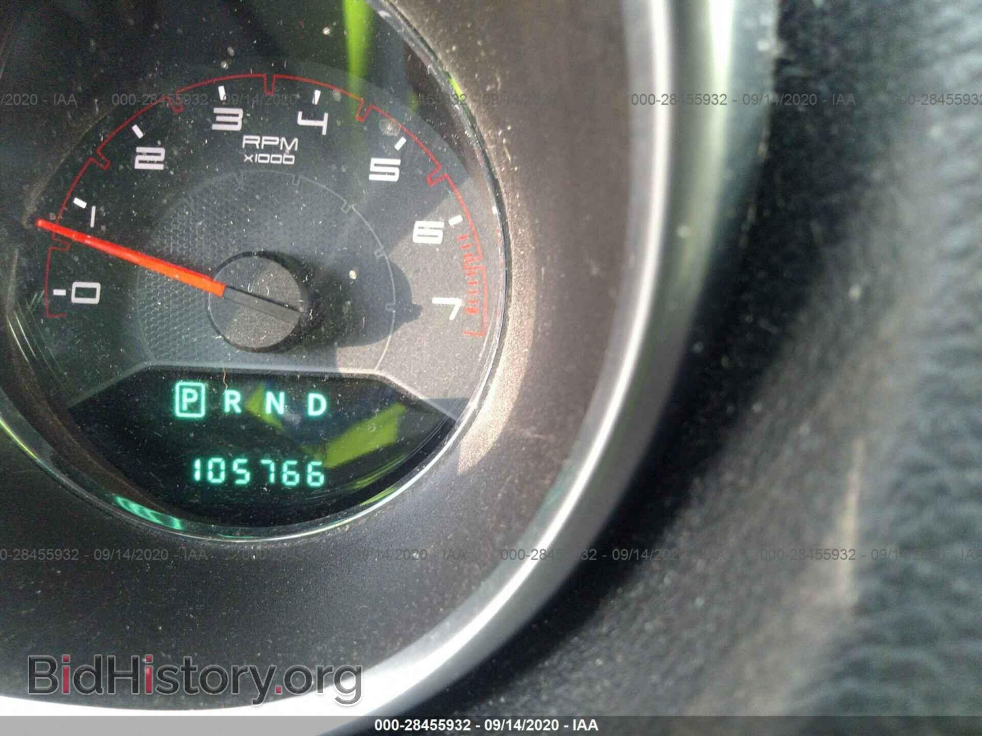 2012 DODGE AVENGER - VIN: 1C3CDZAG3CN269591 - Photo 7