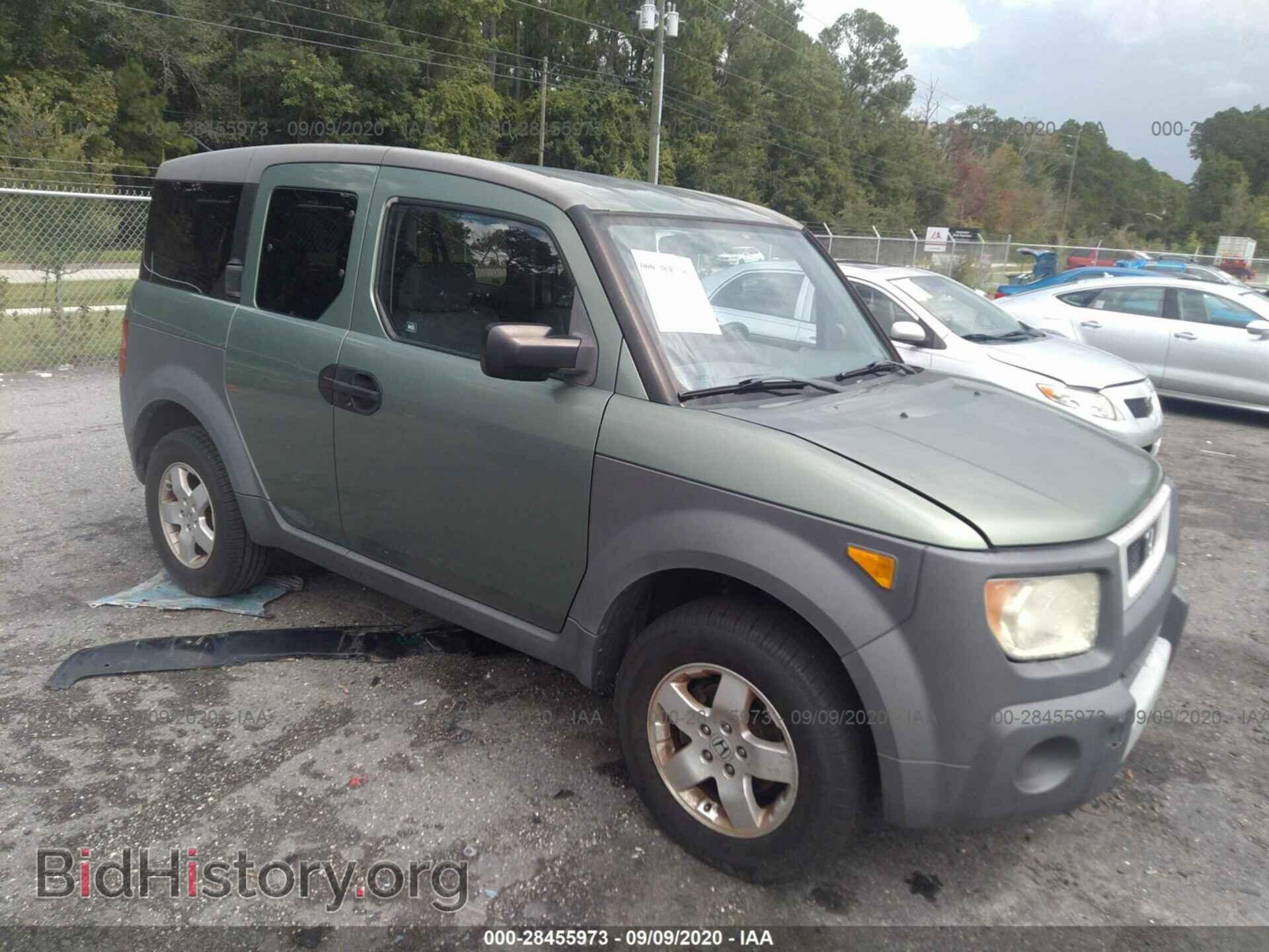 Фотография 5J6YH18514L009287 - HONDA ELEMENT 2004
