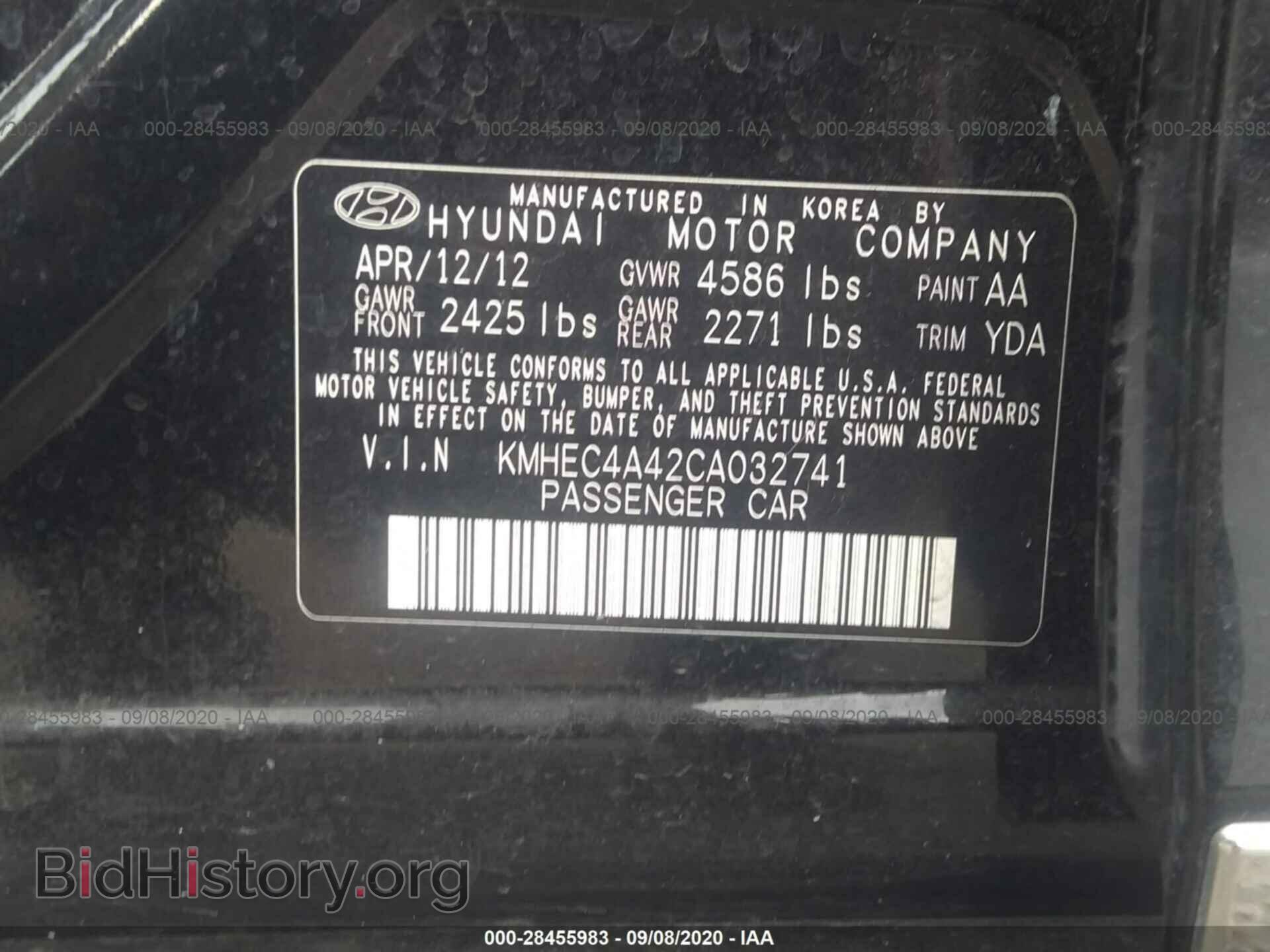 2012 HYUNDAI SONATA - VIN: KMHEC4A42CA032741 - Photo 9