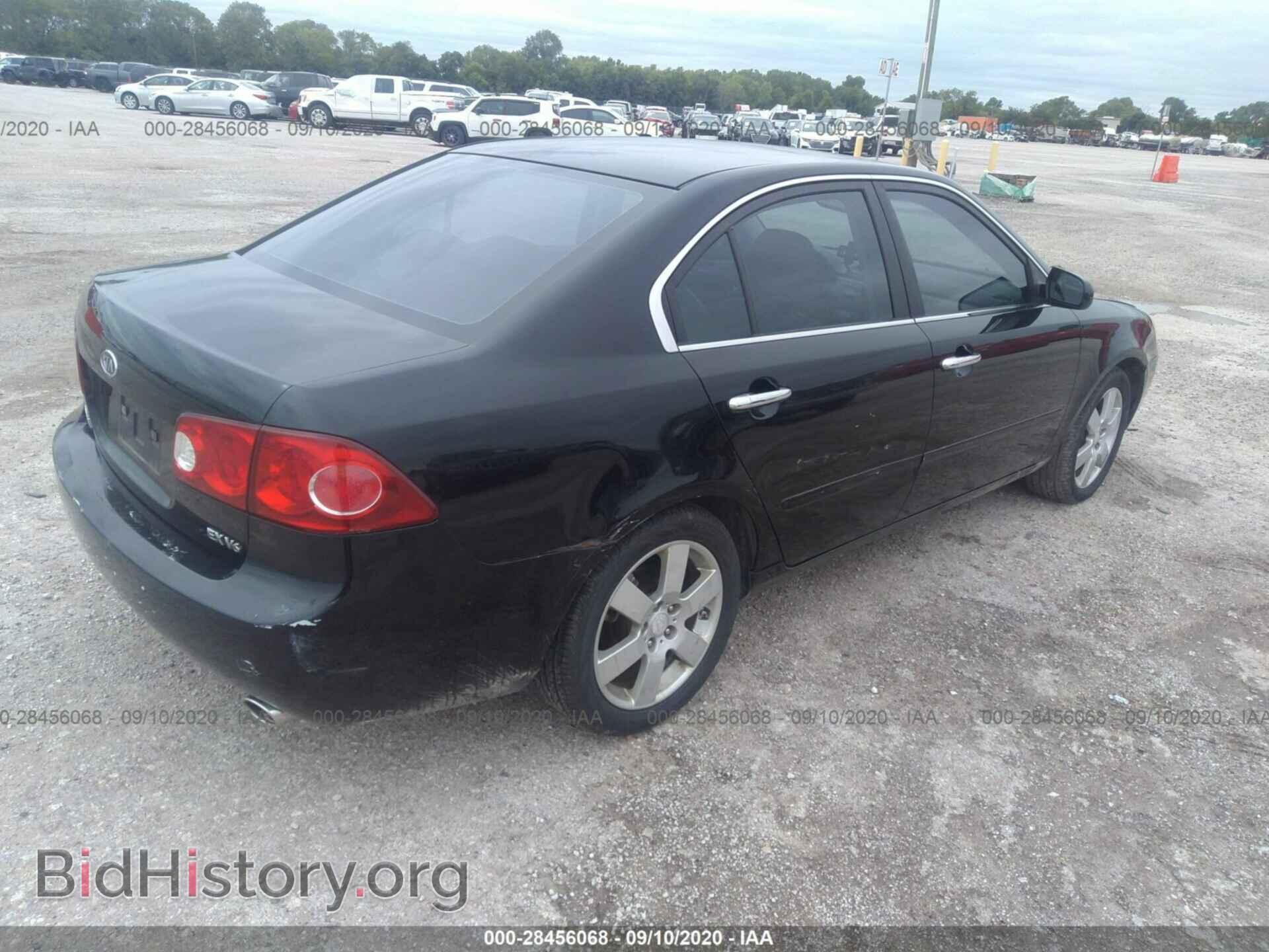 2006 KIA OPTIMA - VIN: KNAGE124965022268 - Фото 4