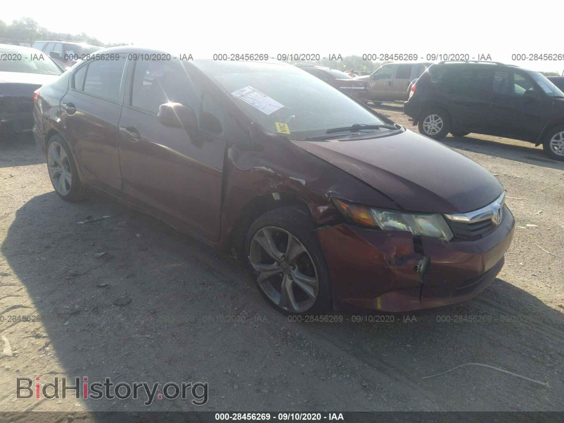 Фотография 2HGFB2F55CH596761 - HONDA CIVIC SDN 2012