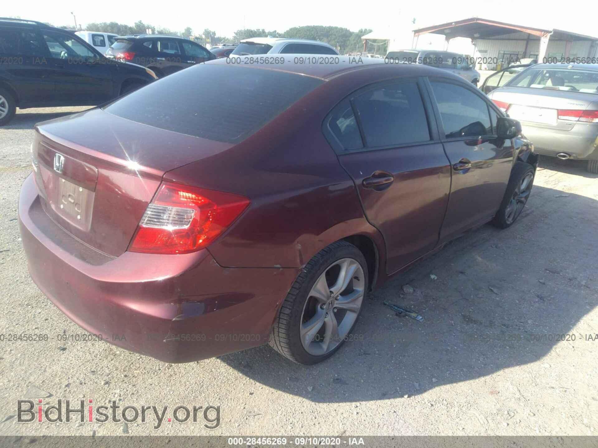 2012 HONDA CIVIC SDN - VIN: 2HGFB2F55CH596761 - Фото 4