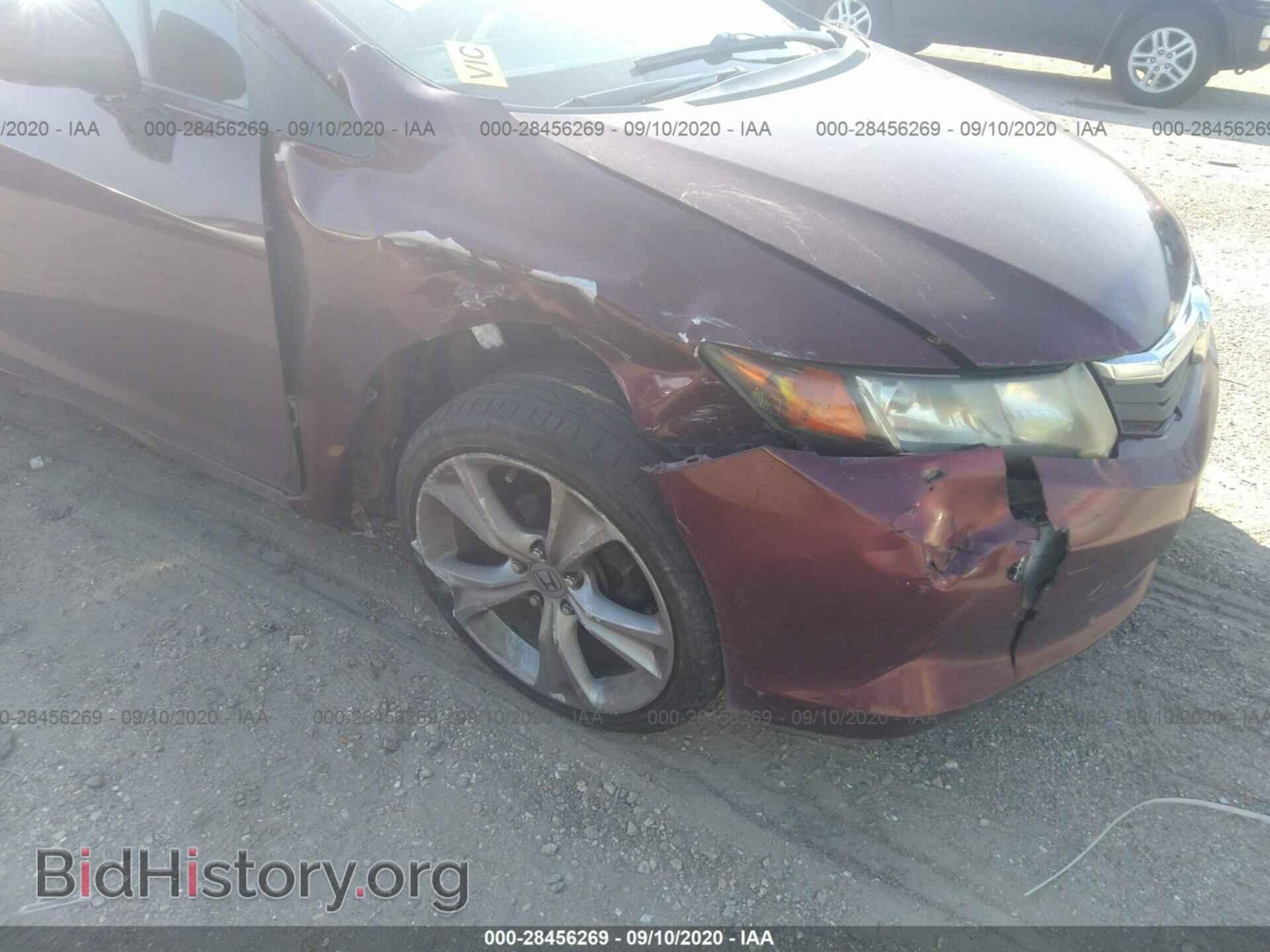 2012 HONDA CIVIC SDN - VIN: 2HGFB2F55CH596761 - Фото 6