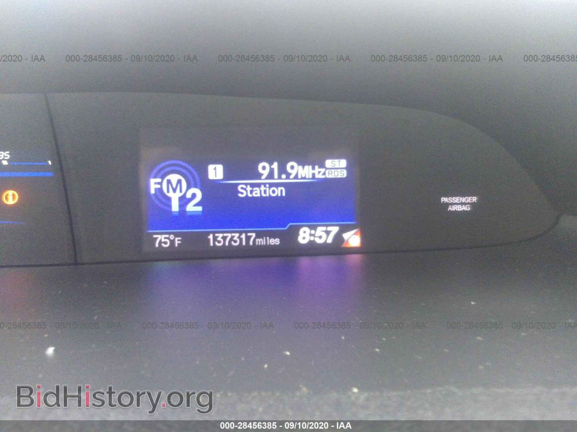 2013 HONDA CIVIC SDN - VIN: 19XFB2F94DE012168 - Фото 7