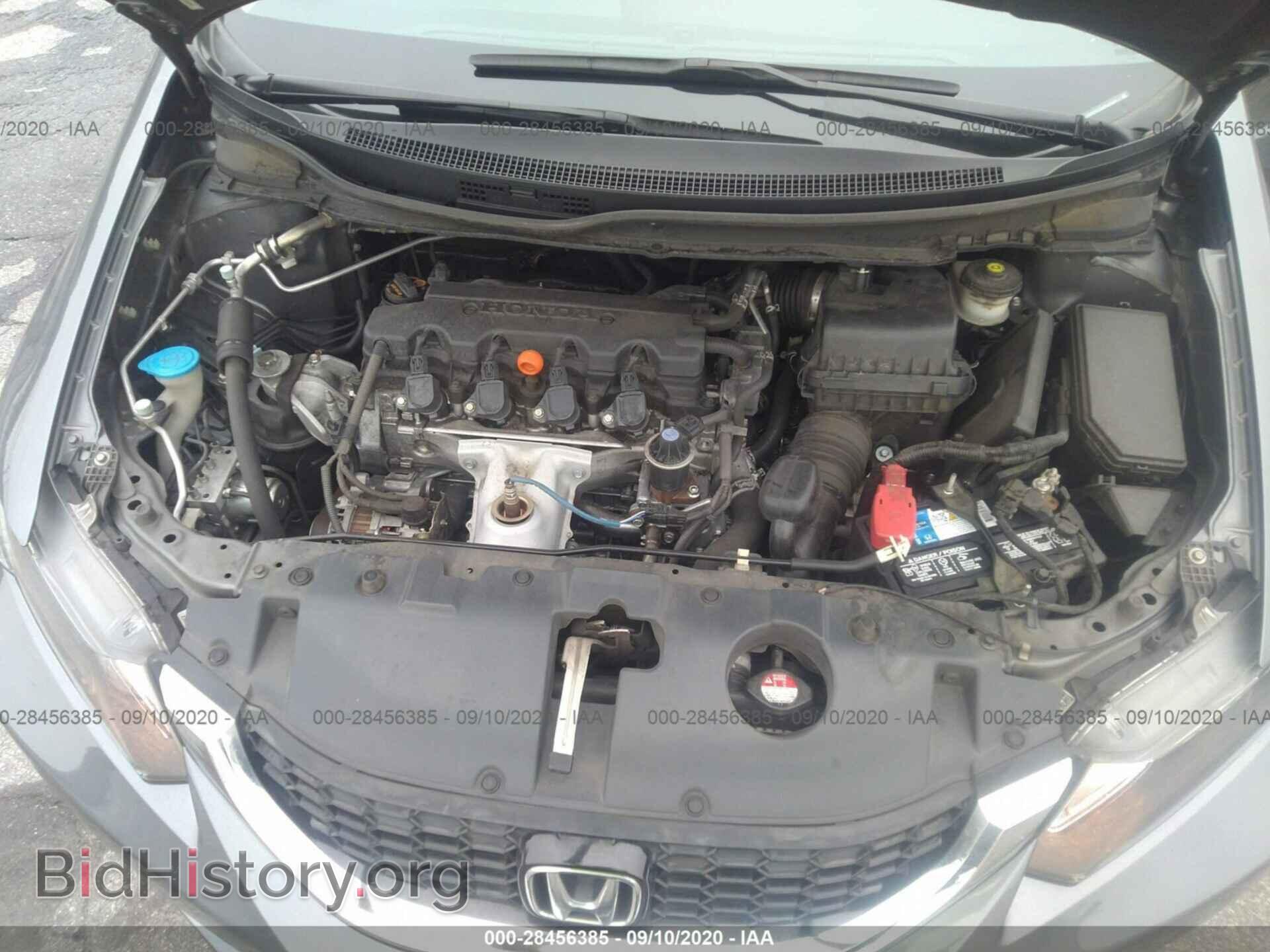 2013 HONDA CIVIC SDN - VIN: 19XFB2F94DE012168 - Фото 10