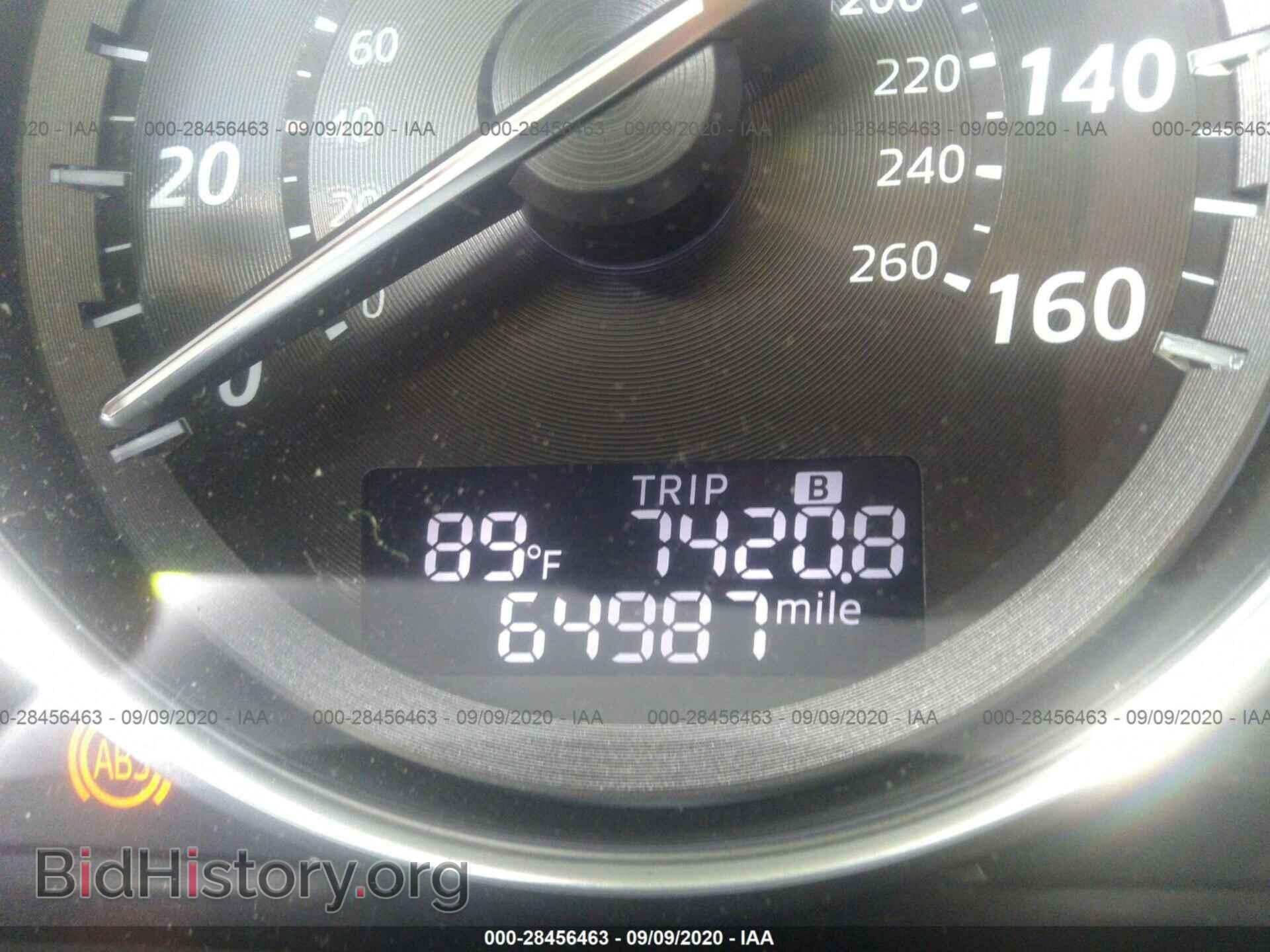 2014 MAZDA CX-5 - VIN: JM3KE4CY8E0321771 - Фото 7