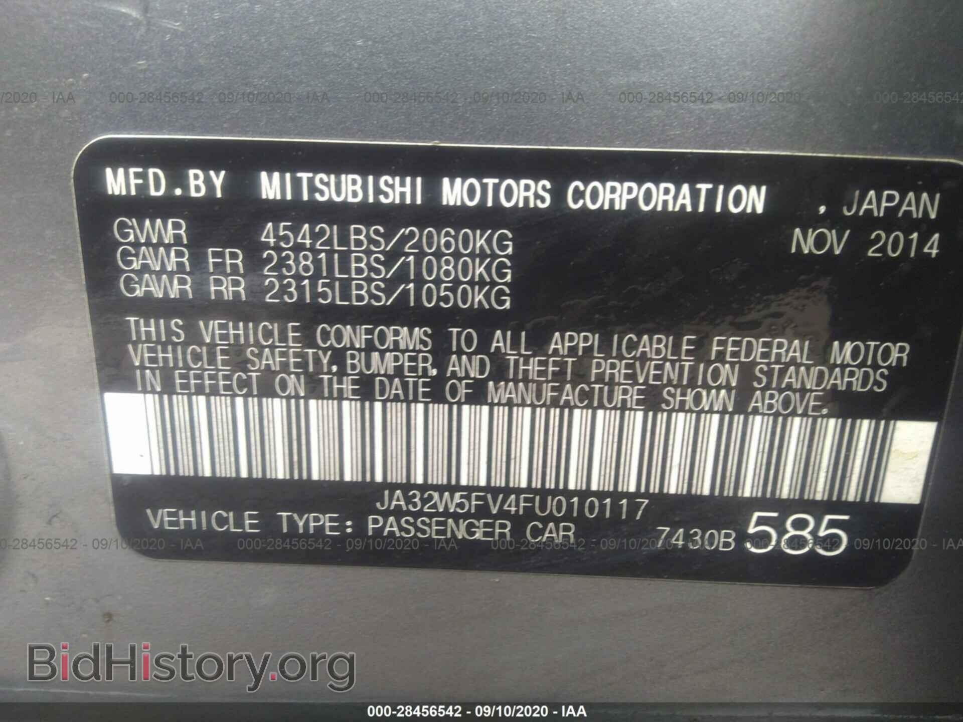 2015 MITSUBISHI LANCER EVOLUTION - VIN: JA32W5FV4FU010117 - Фото 9