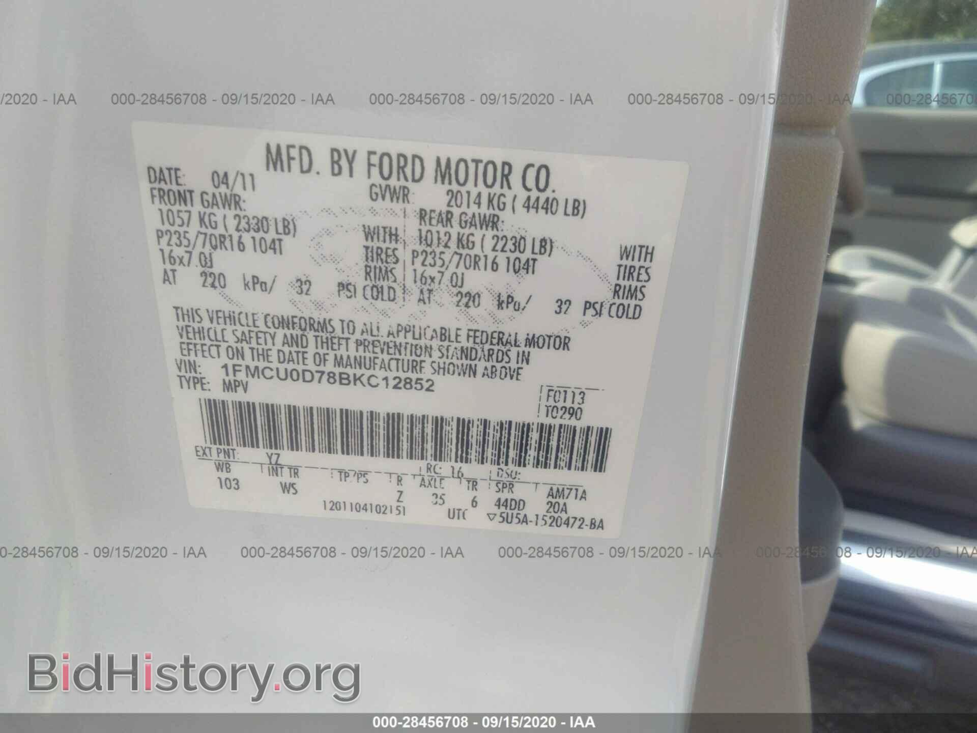2011 FORD ESCAPE - VIN: 1FMCU0D78BKC12852 - Photo 9
