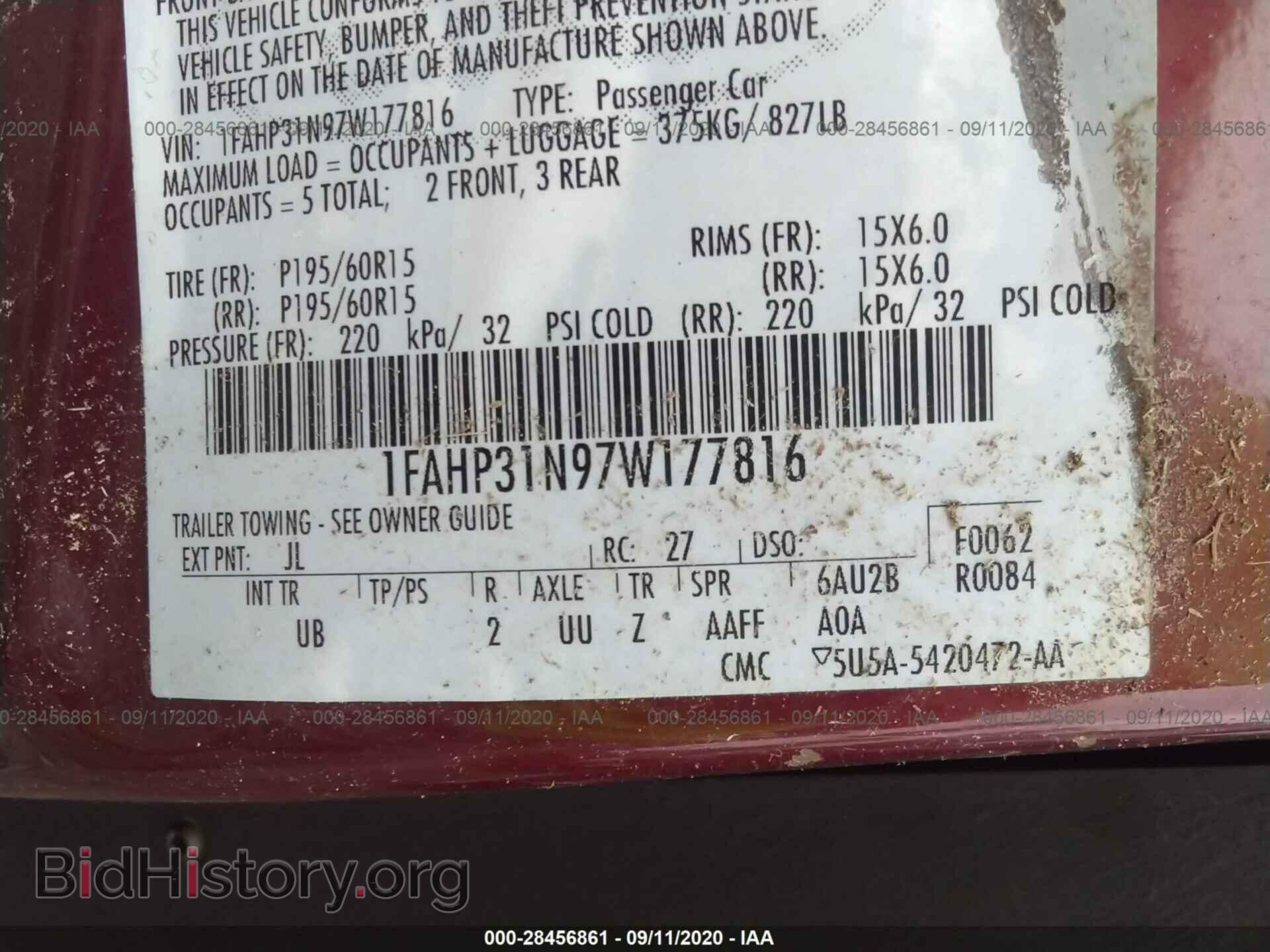2007 FORD FOCUS - VIN: 1FAHP31N97W177816 - Фото 9