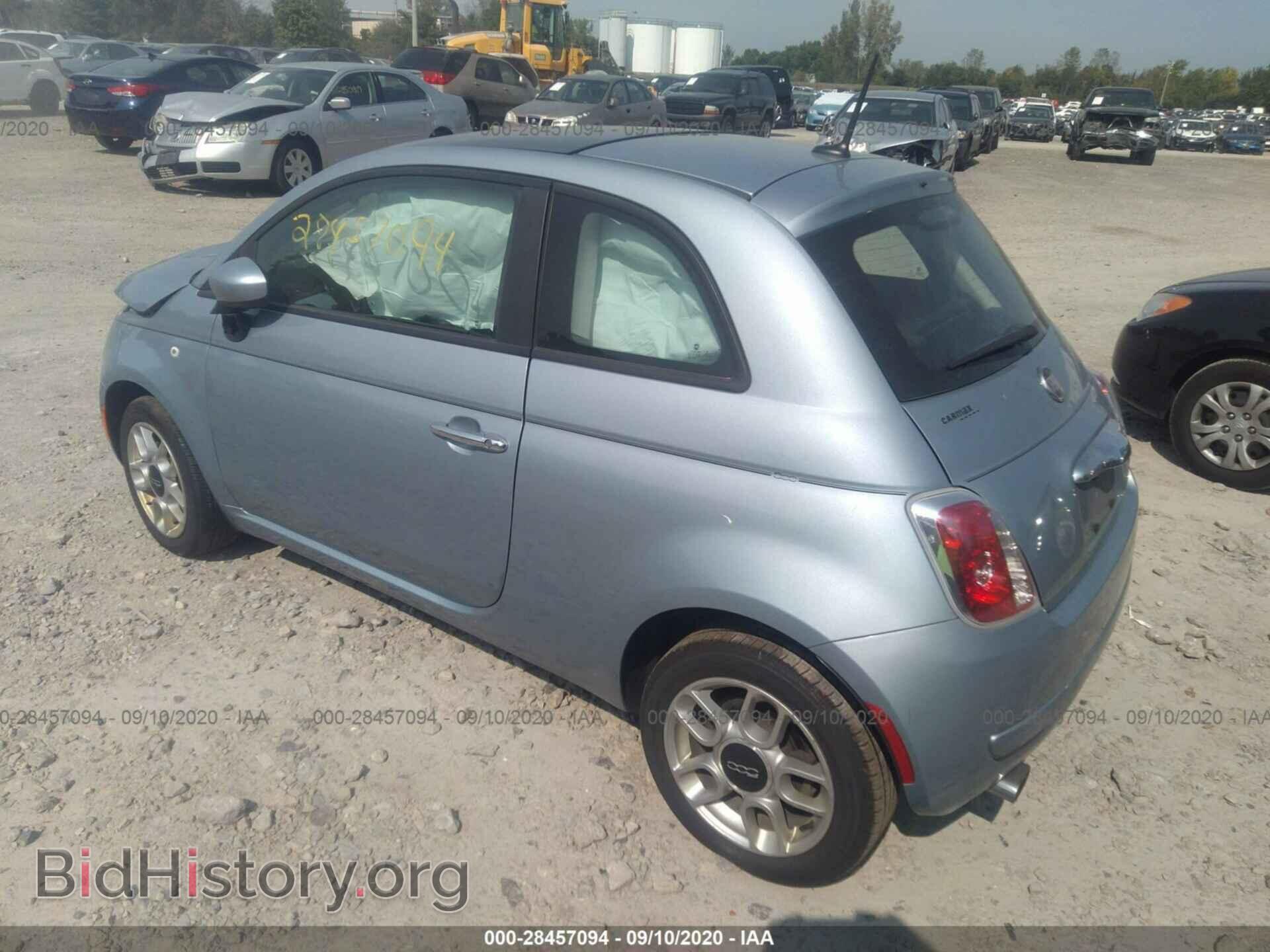 2013 FIAT 500 - VIN: 3C3CFFARXDT534714 - Photo 3