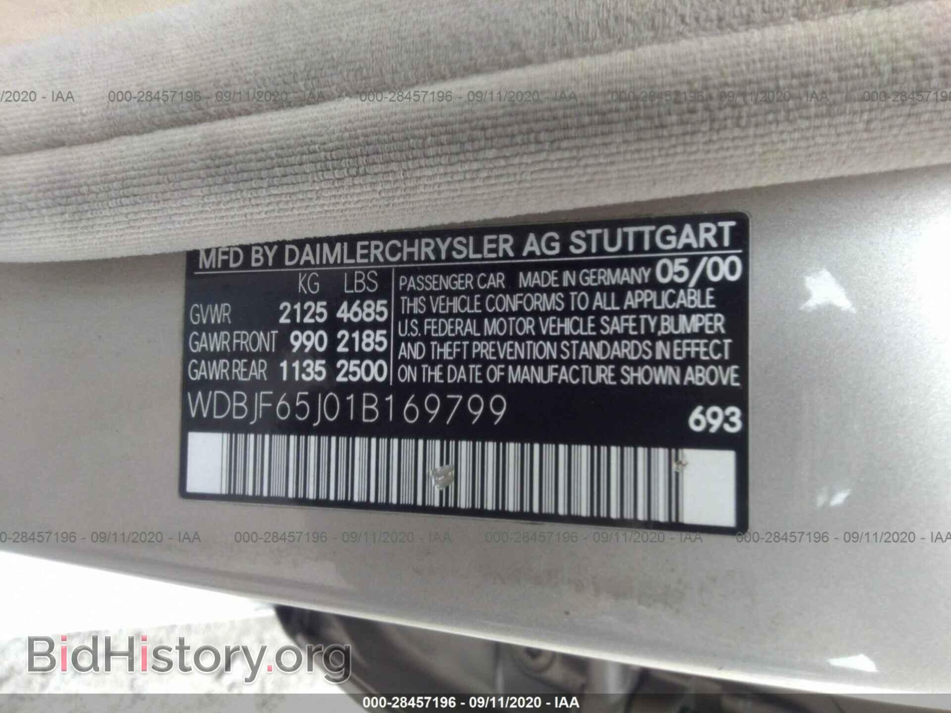 2001 MERCEDES-BENZ E-CLASS - VIN: WDBJF65J01B169799 - Фото 9