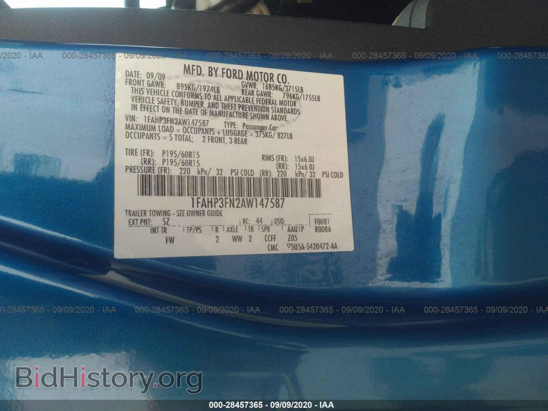 2010 FORD FOCUS - VIN: 1FAHP3FN2AW147587 - Фото 9