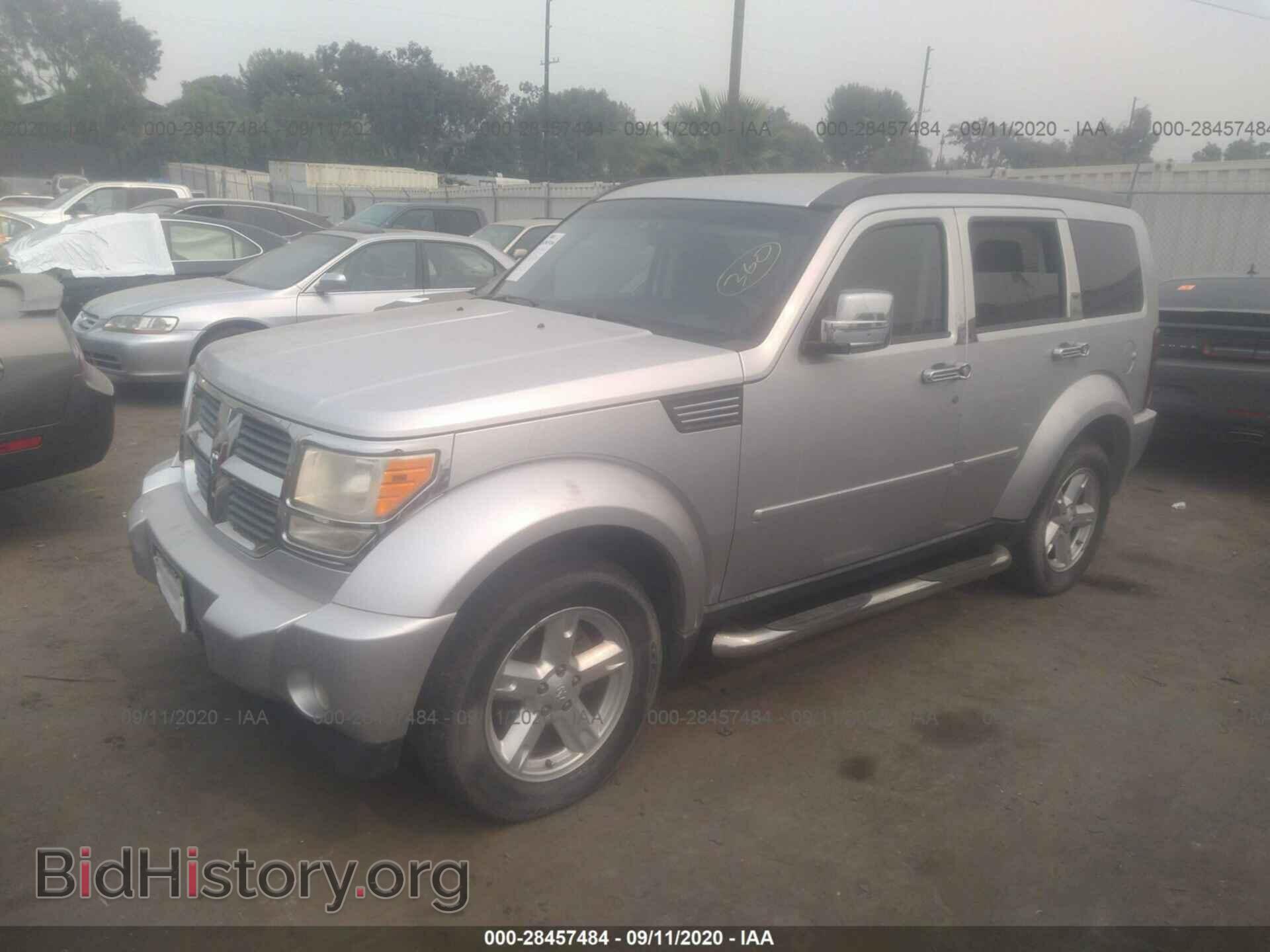 2008 DODGE NITRO - VIN: 1D8GT28K78W121965 - Фото 2