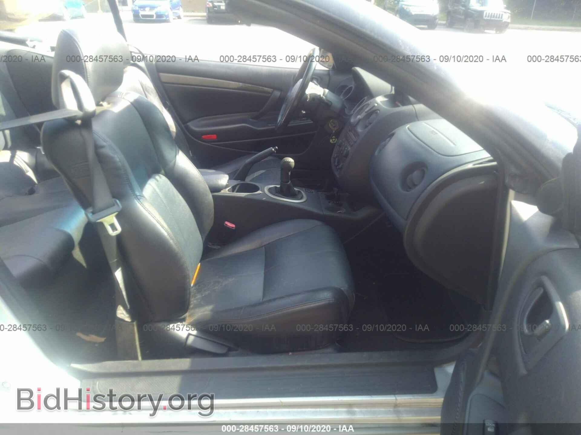 2003 MITSUBISHI ECLIPSE - VIN: 4A3AE75H53E071986 - Photo 5