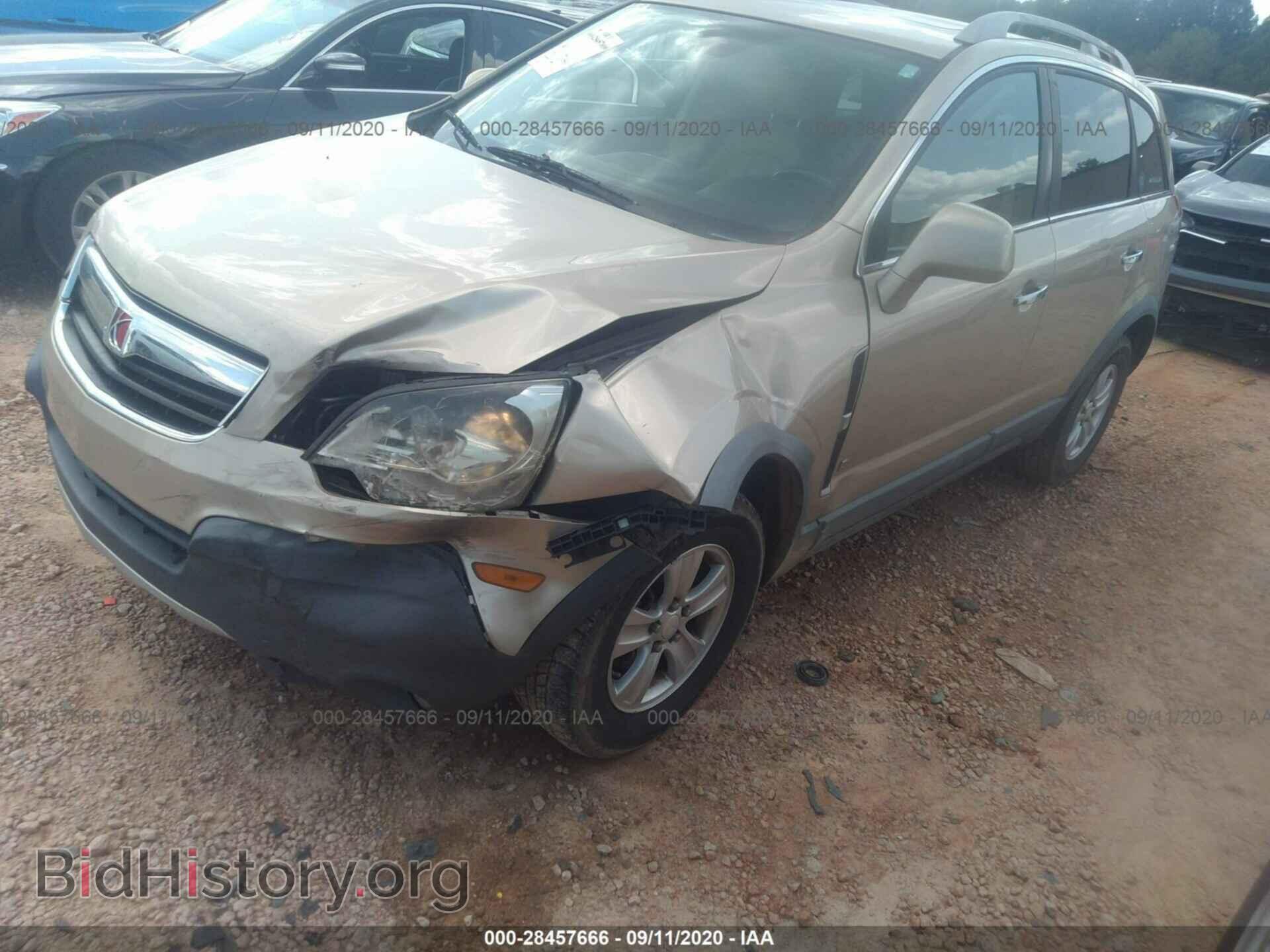 2008 SATURN VUE - VIN: 3GSCL33P28S690101 - Фото 2