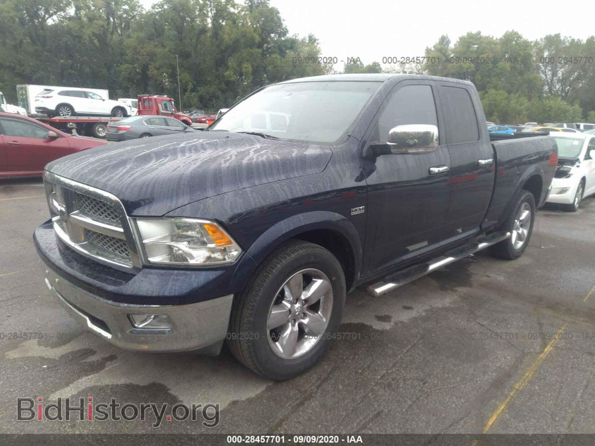 2012 RAM 1500 - VIN: 1C6RD7JTXCS308516 - Photo 2