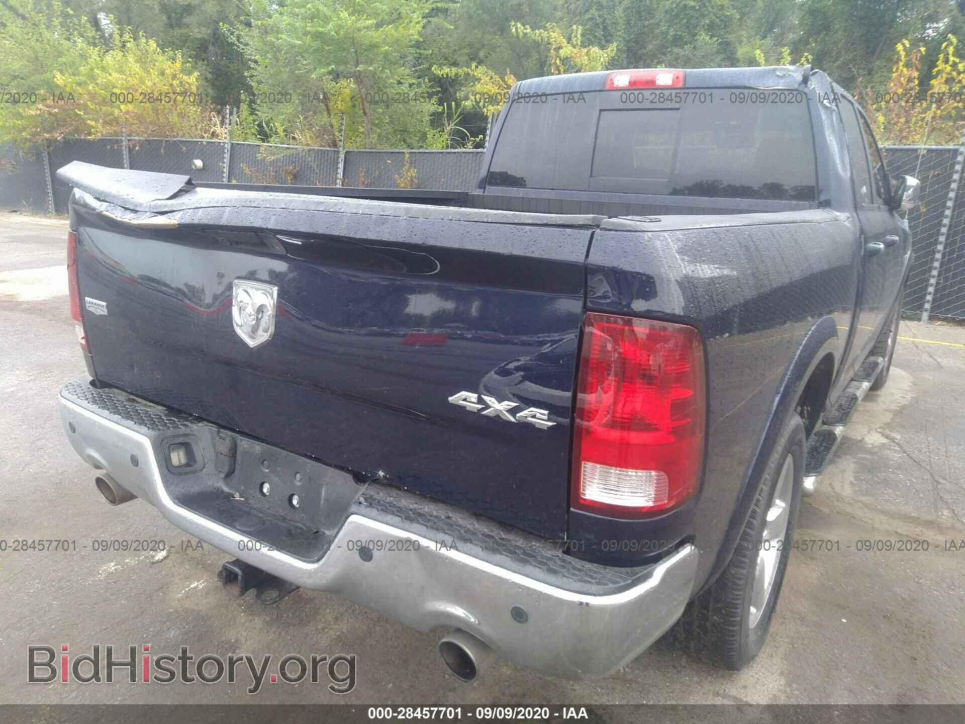 2012 RAM 1500 - VIN: 1C6RD7JTXCS308516 - Photo 6