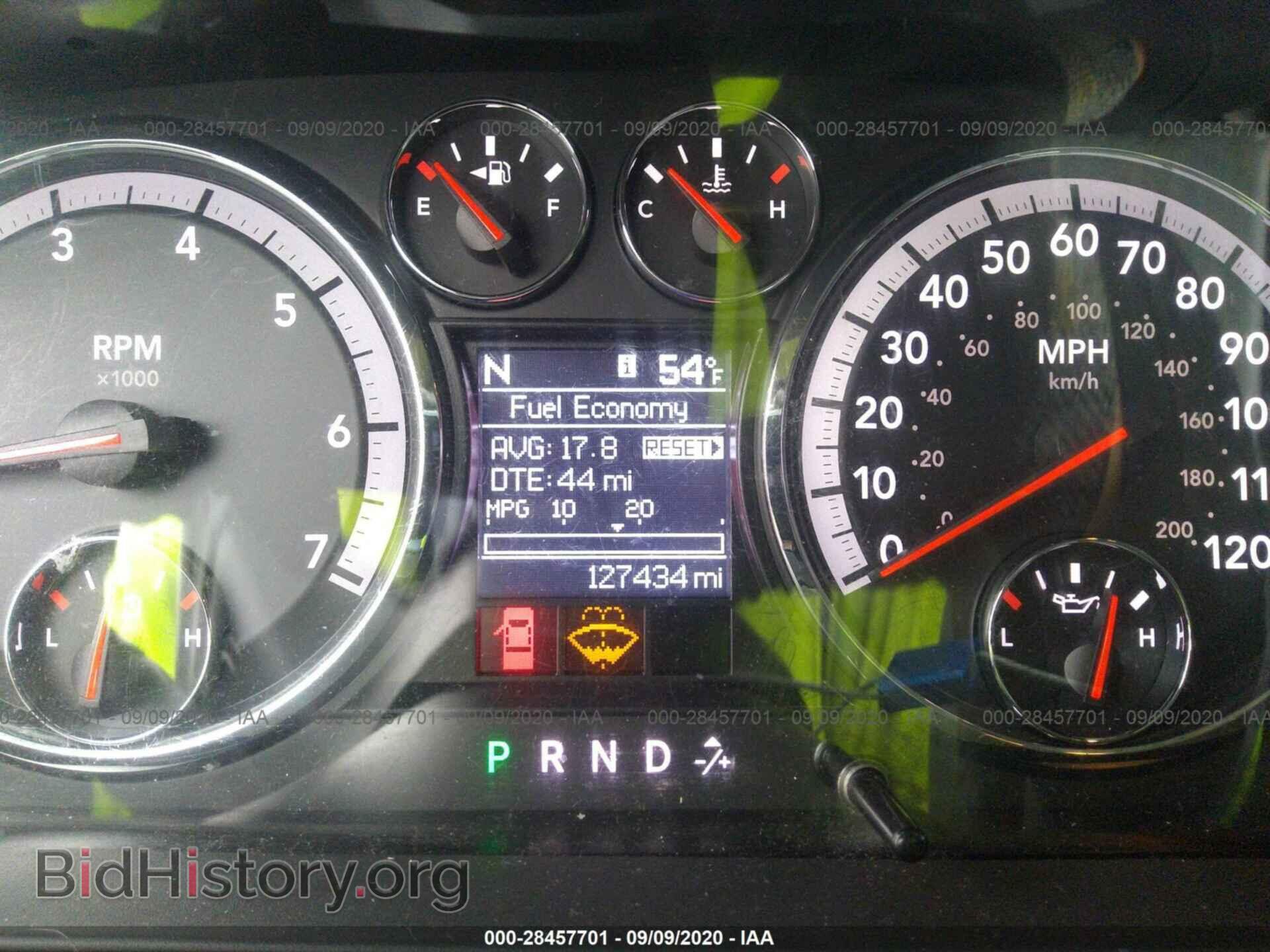 2012 RAM 1500 - VIN: 1C6RD7JTXCS308516 - Photo 7