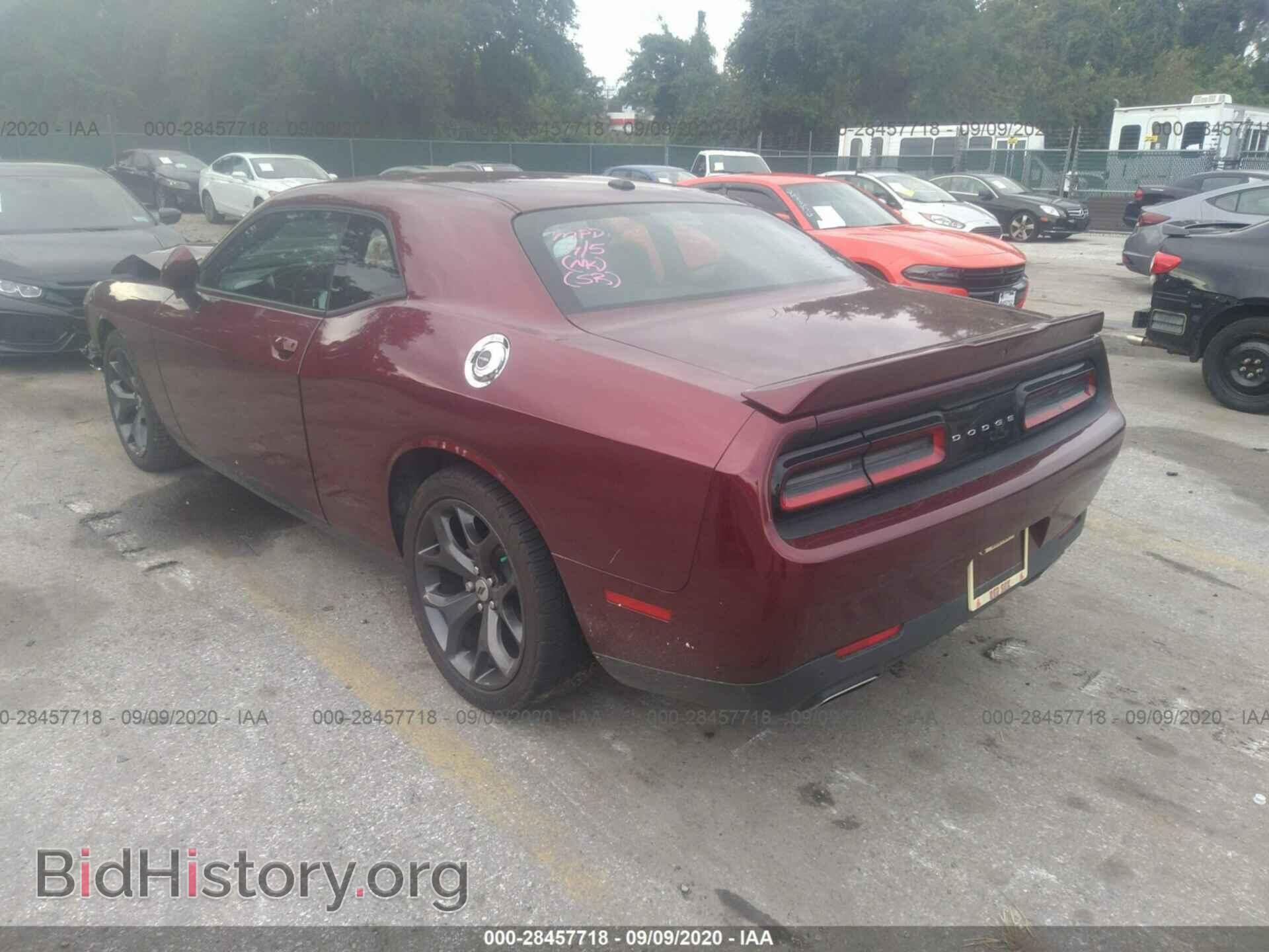 2017 DODGE CHALLENGER - VIN: 2C3CDZAG7HH633995 - Photo 3