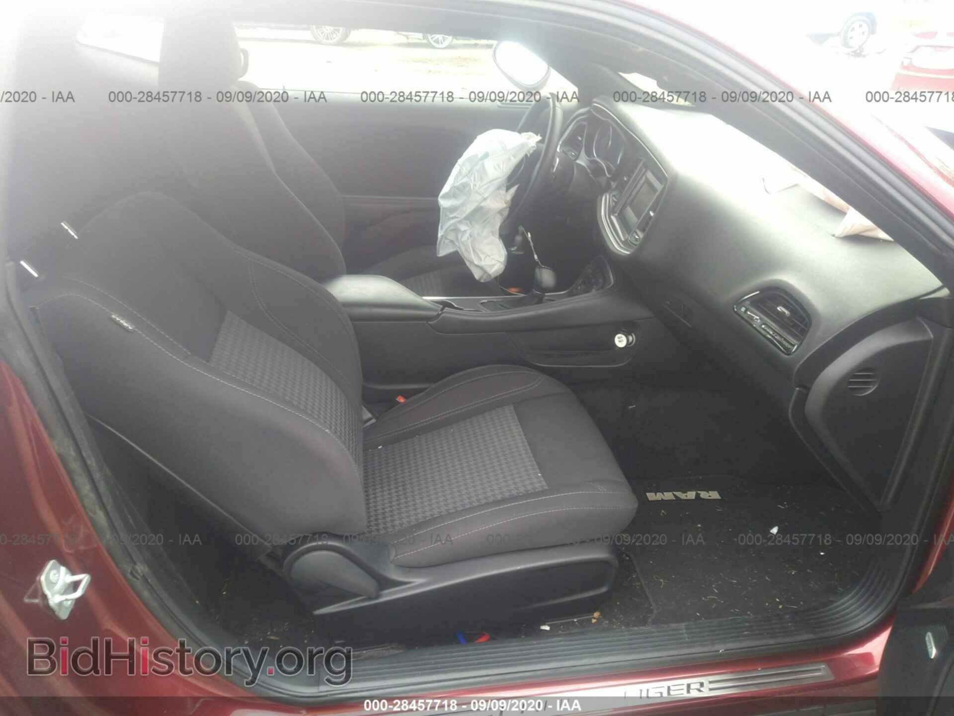 2017 DODGE CHALLENGER - VIN: 2C3CDZAG7HH633995 - Photo 5