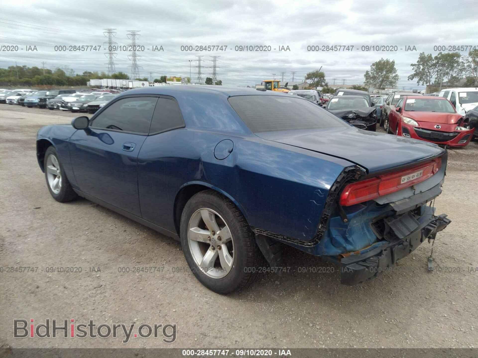 2009 DODGE CHALLENGER - VIN: 2B3LJ44V89H587193 - Фото 3