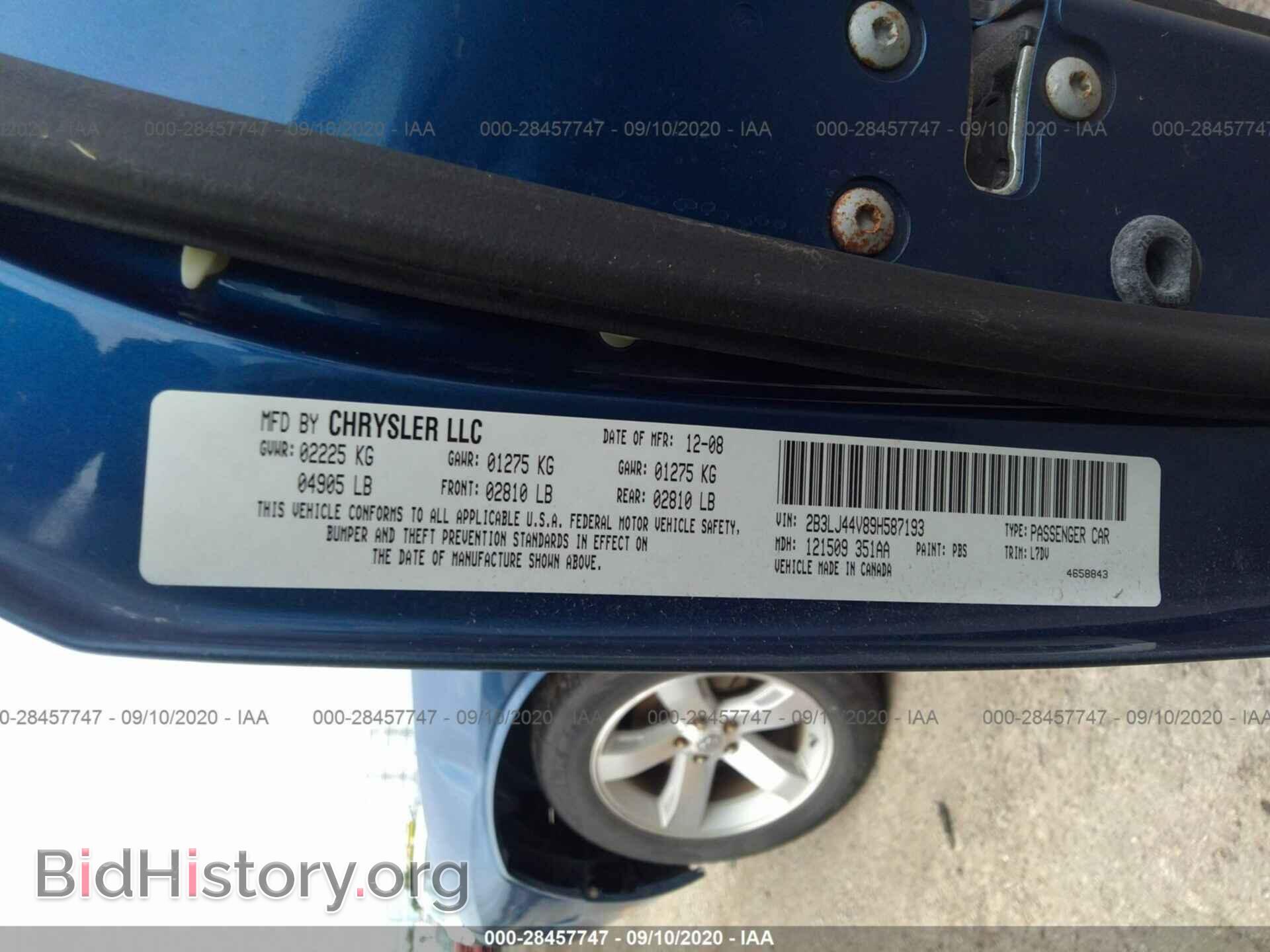 2009 DODGE CHALLENGER - VIN: 2B3LJ44V89H587193 - Фото 9