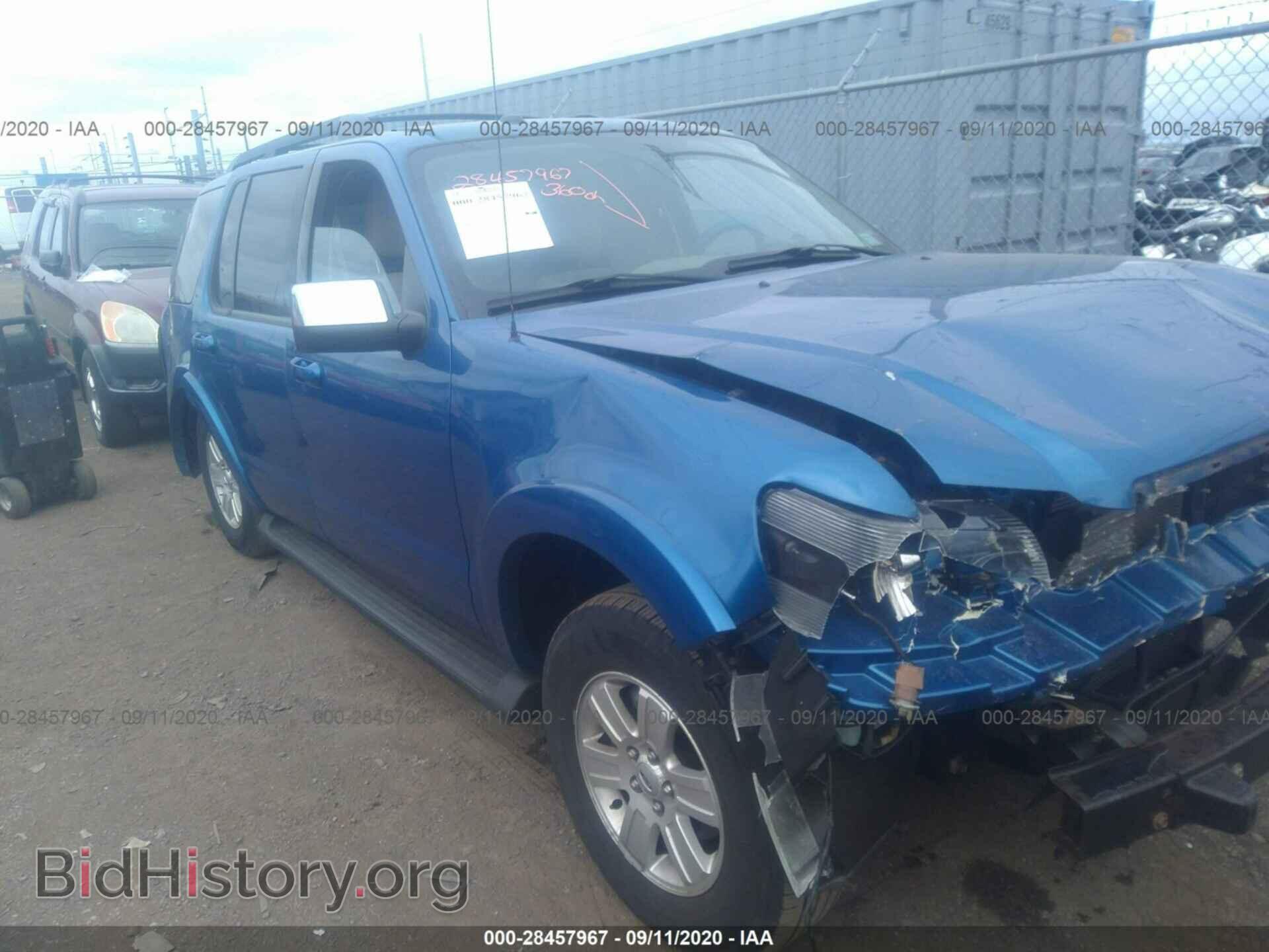 Photo 1FMEU7DE5AUA52464 - FORD EXPLORER 2010