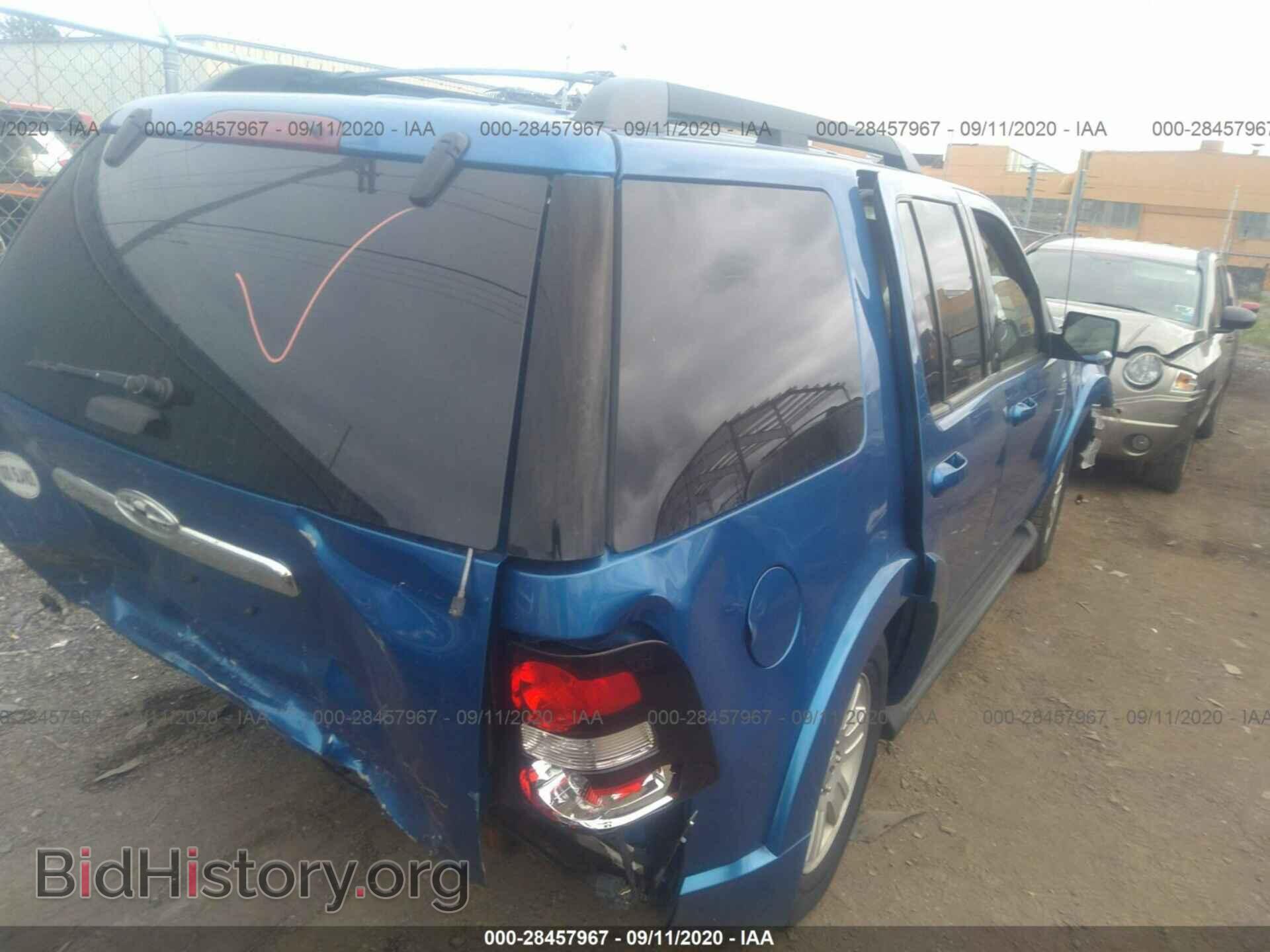 2010 FORD EXPLORER - VIN: 1FMEU7DE5AUA52464 - Photo 4