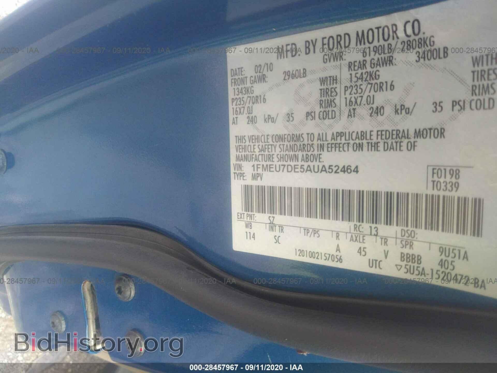 2010 FORD EXPLORER - VIN: 1FMEU7DE5AUA52464 - Photo 9