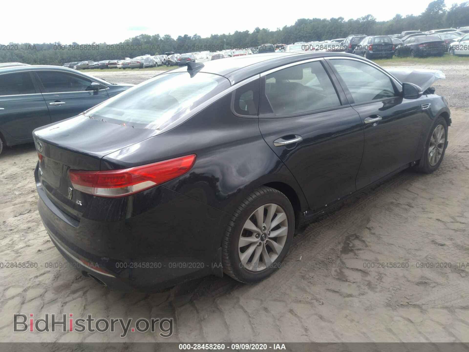 2016 KIA OPTIMA - VIN: 5XXGU4L39GG045480 - Фото 4