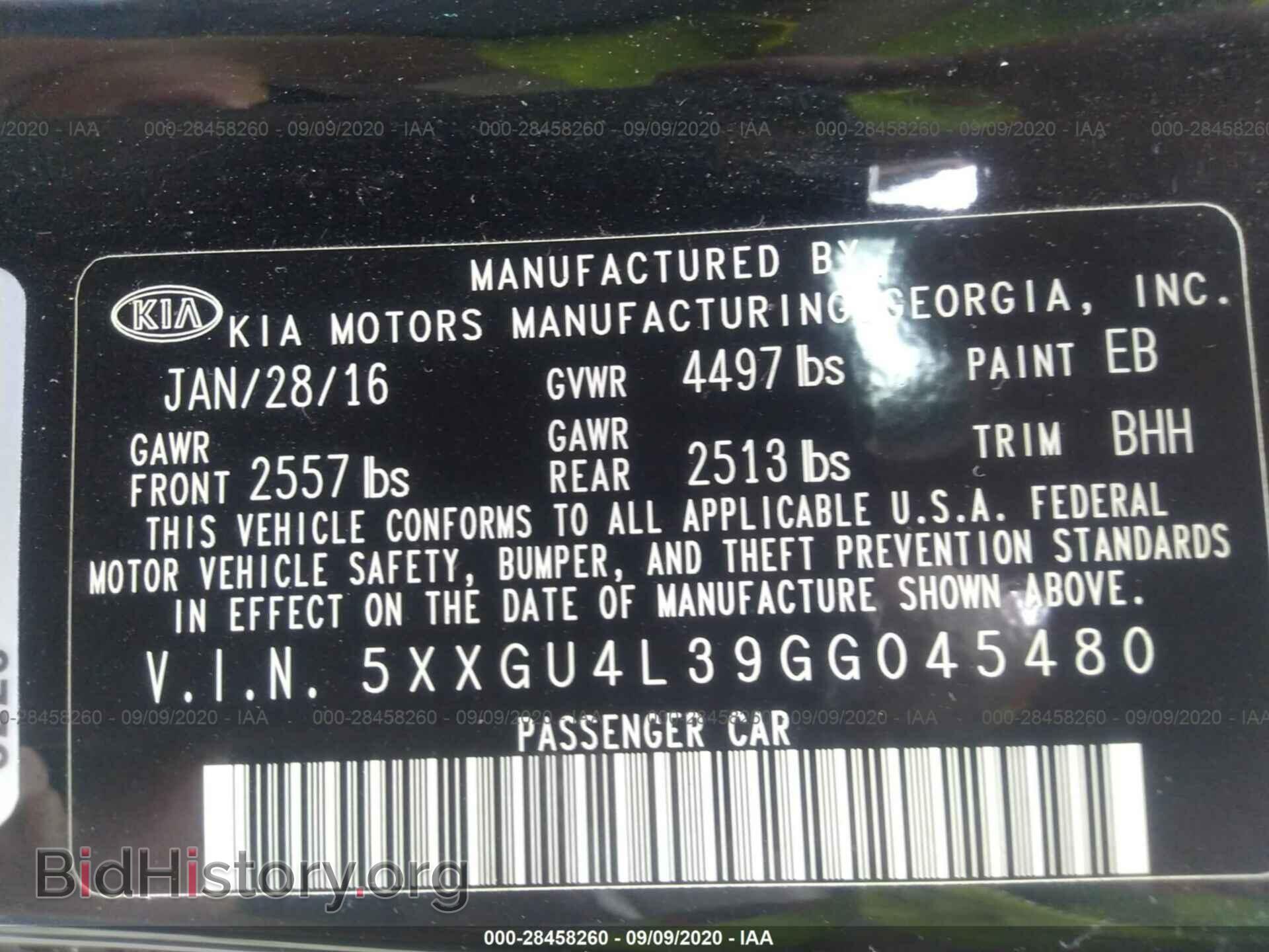 2016 KIA OPTIMA - VIN: 5XXGU4L39GG045480 - Фото 9