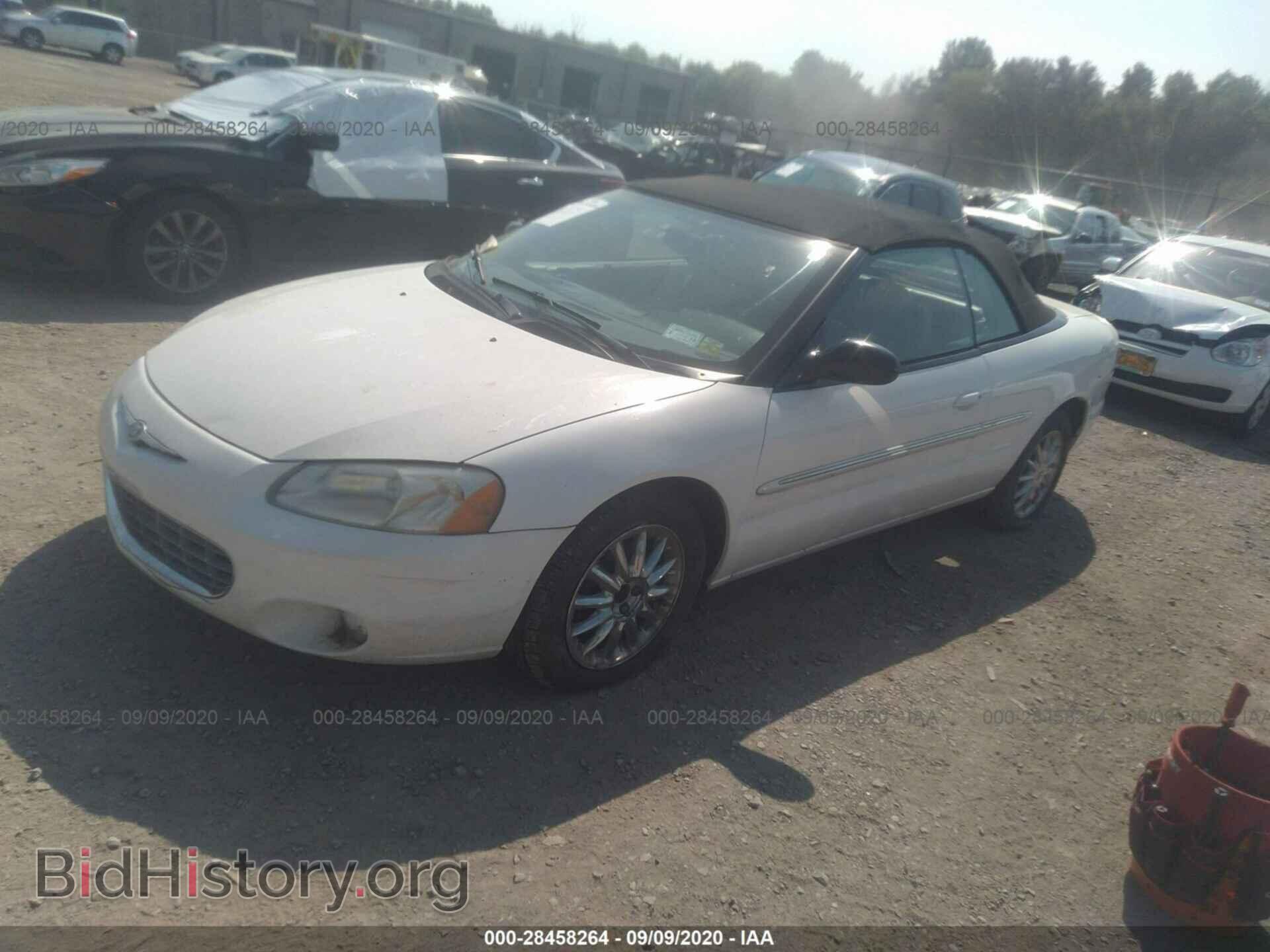 2002 CHRYSLER SEBRING - VIN: 1C3EL65R42N209484 - Фото 2