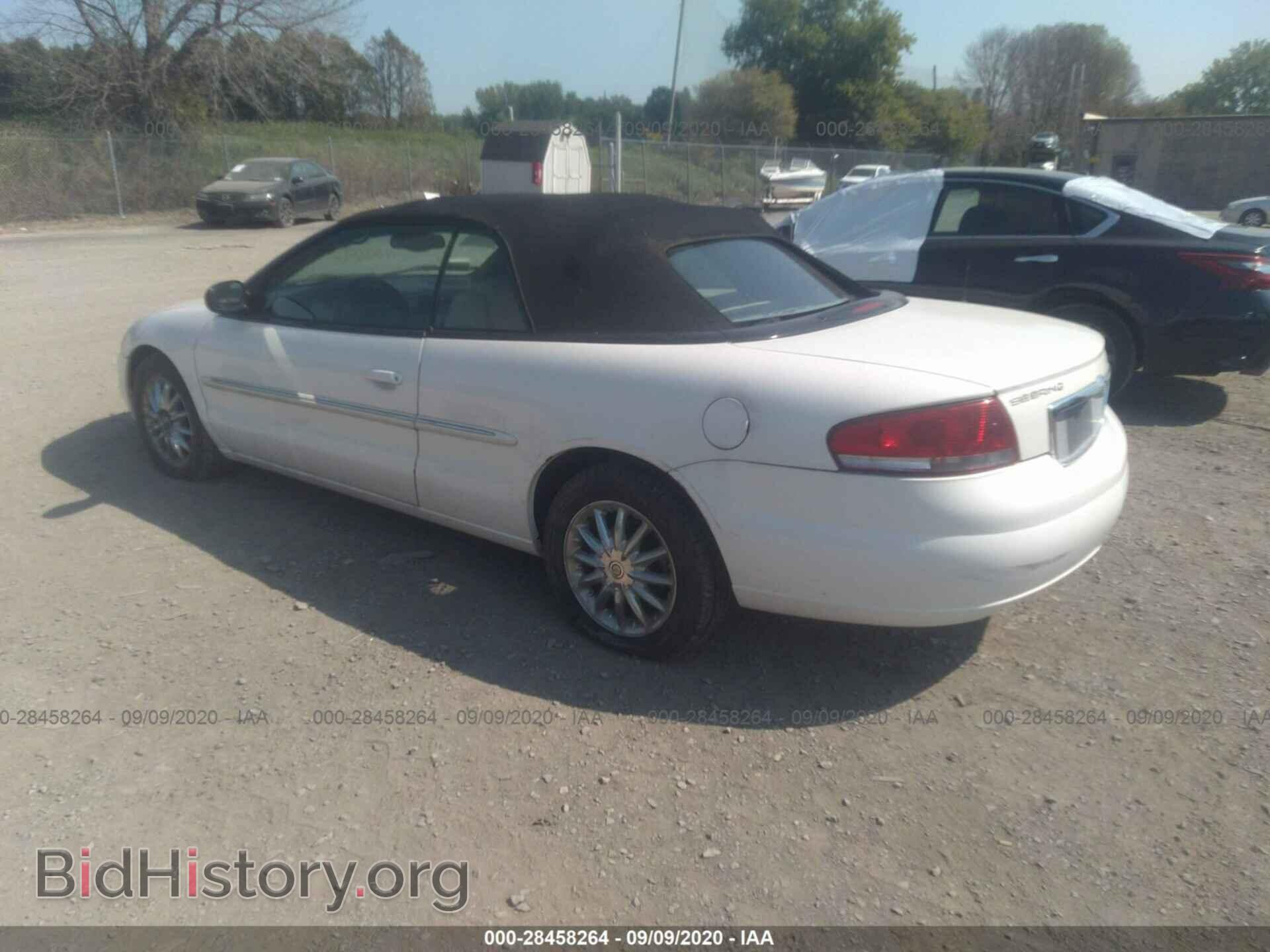 2002 CHRYSLER SEBRING - VIN: 1C3EL65R42N209484 - Фото 3