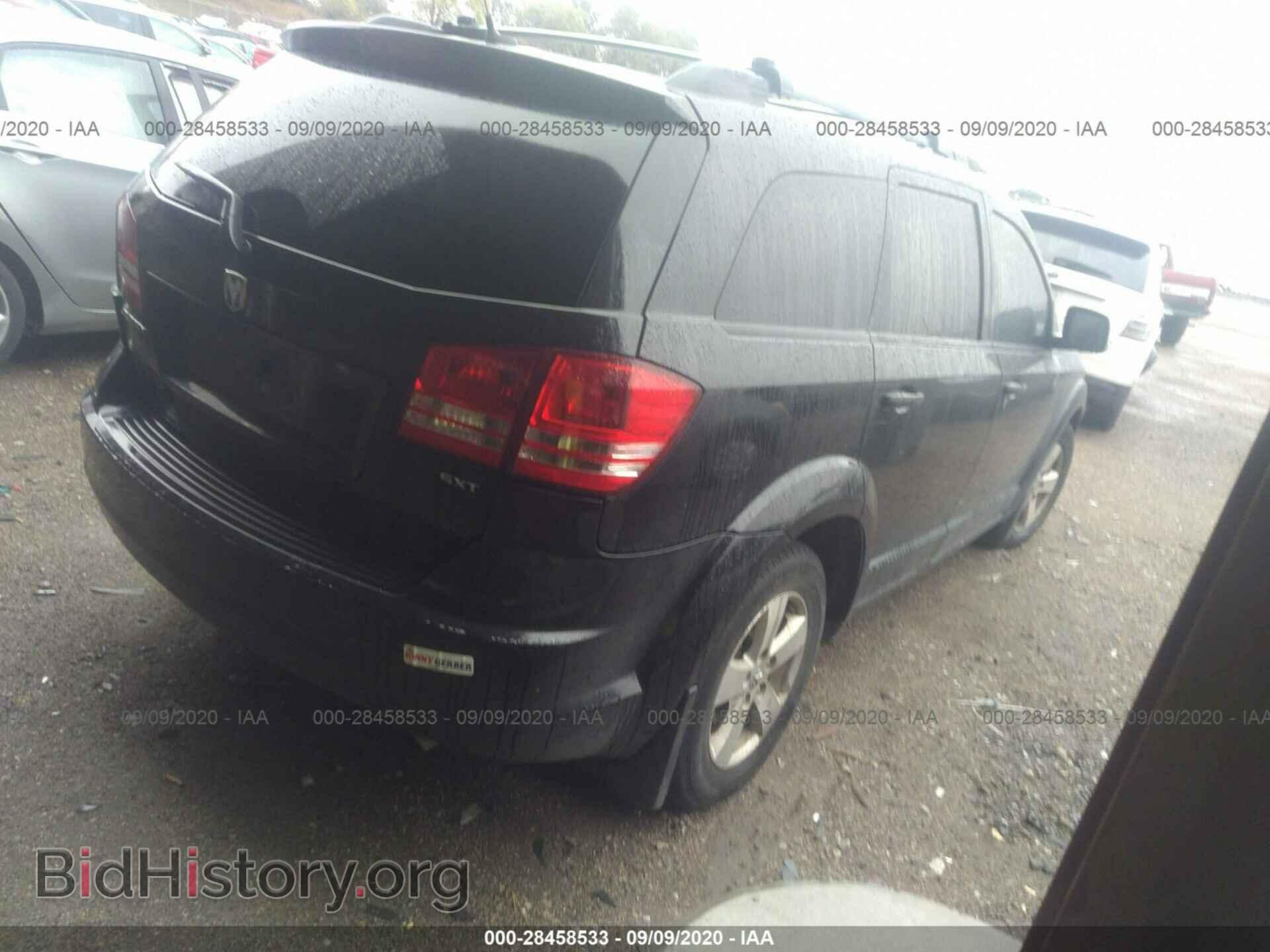2009 DODGE JOURNEY - VIN: 3D4GG57V29T232935 - Фото 4