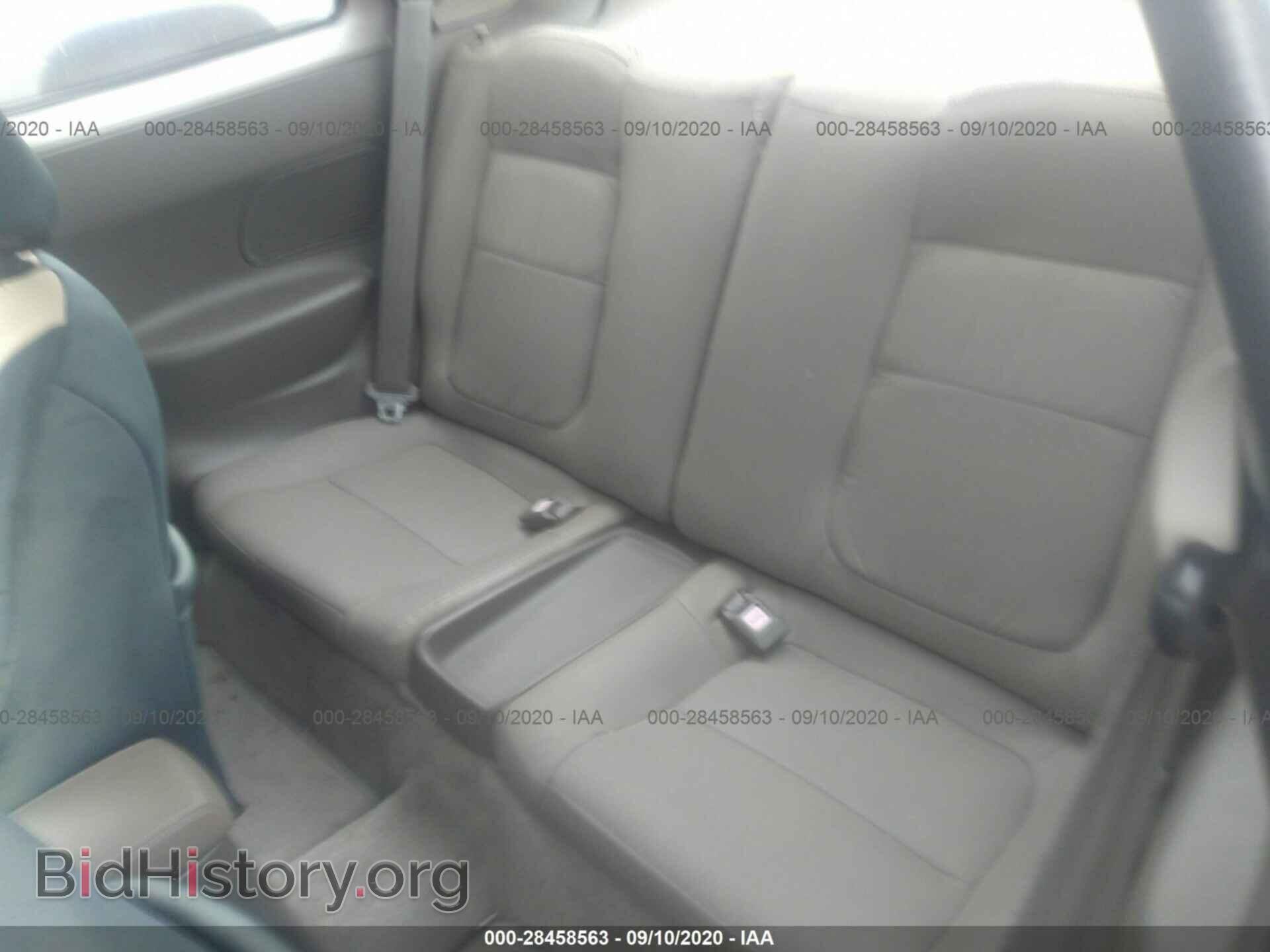 1996 ACURA INTEGRA - VIN: JH4DC4462TS006503 - Фото 8