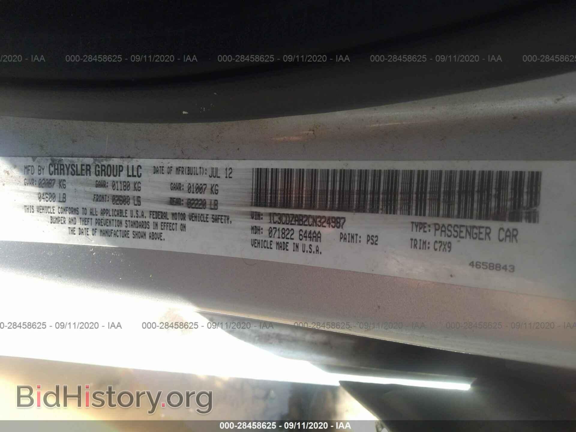 2012 DODGE AVENGER - VIN: 1C3CDZAB2CN324987 - Photo 9