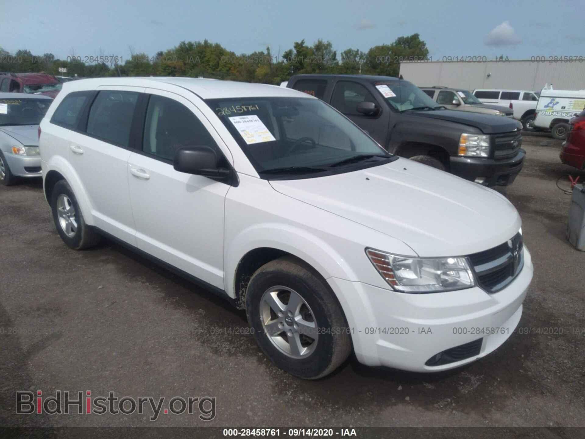Photo 3D4PG4FB3AT167471 - DODGE JOURNEY 2010