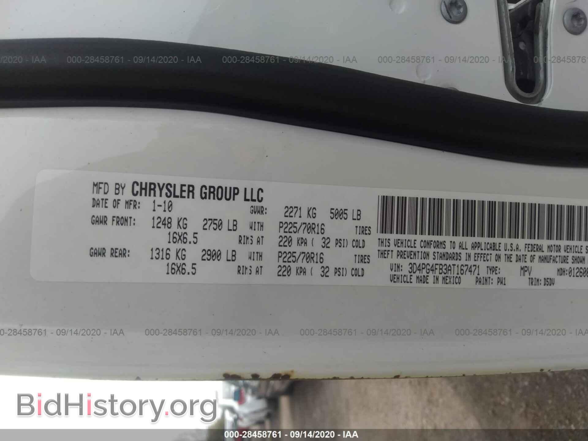 2010 DODGE JOURNEY - VIN: 3D4PG4FB3AT167471 - Фото 9