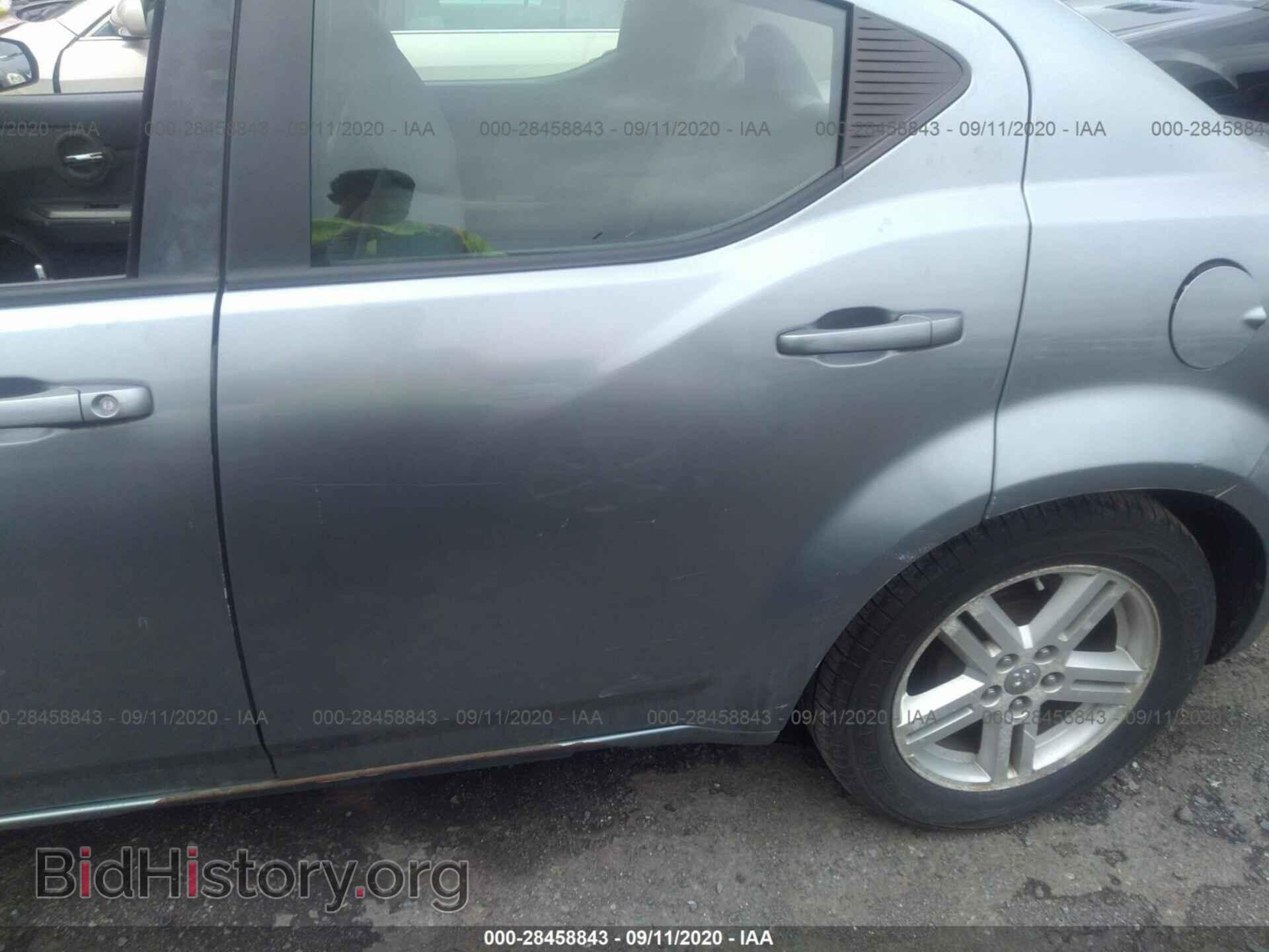 2008 DODGE AVENGER - VIN: 1B3LC56KX8N567245 - Фото 6