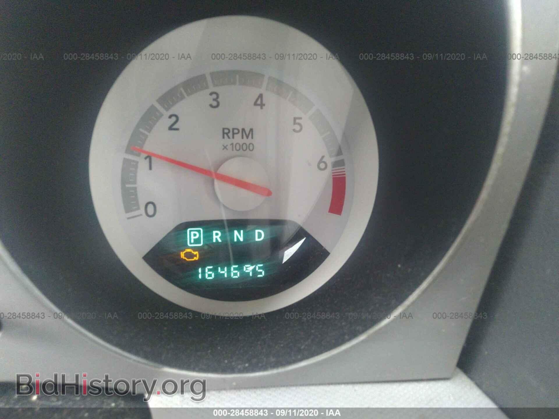 2008 DODGE AVENGER - VIN: 1B3LC56KX8N567245 - Фото 7