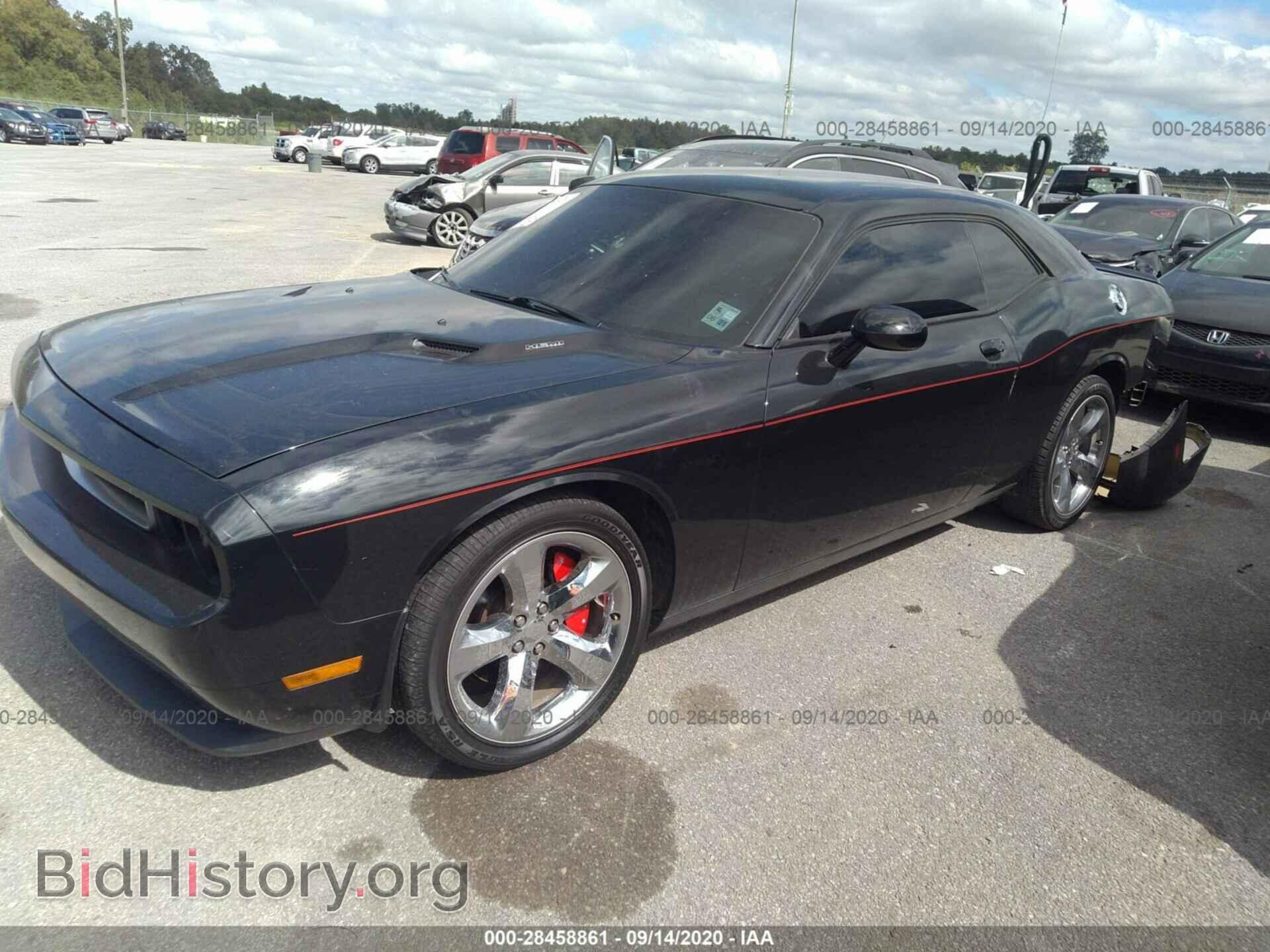 2014 DODGE CHALLENGER - VIN: 2C3CDYBT7EH253556 - Photo 2