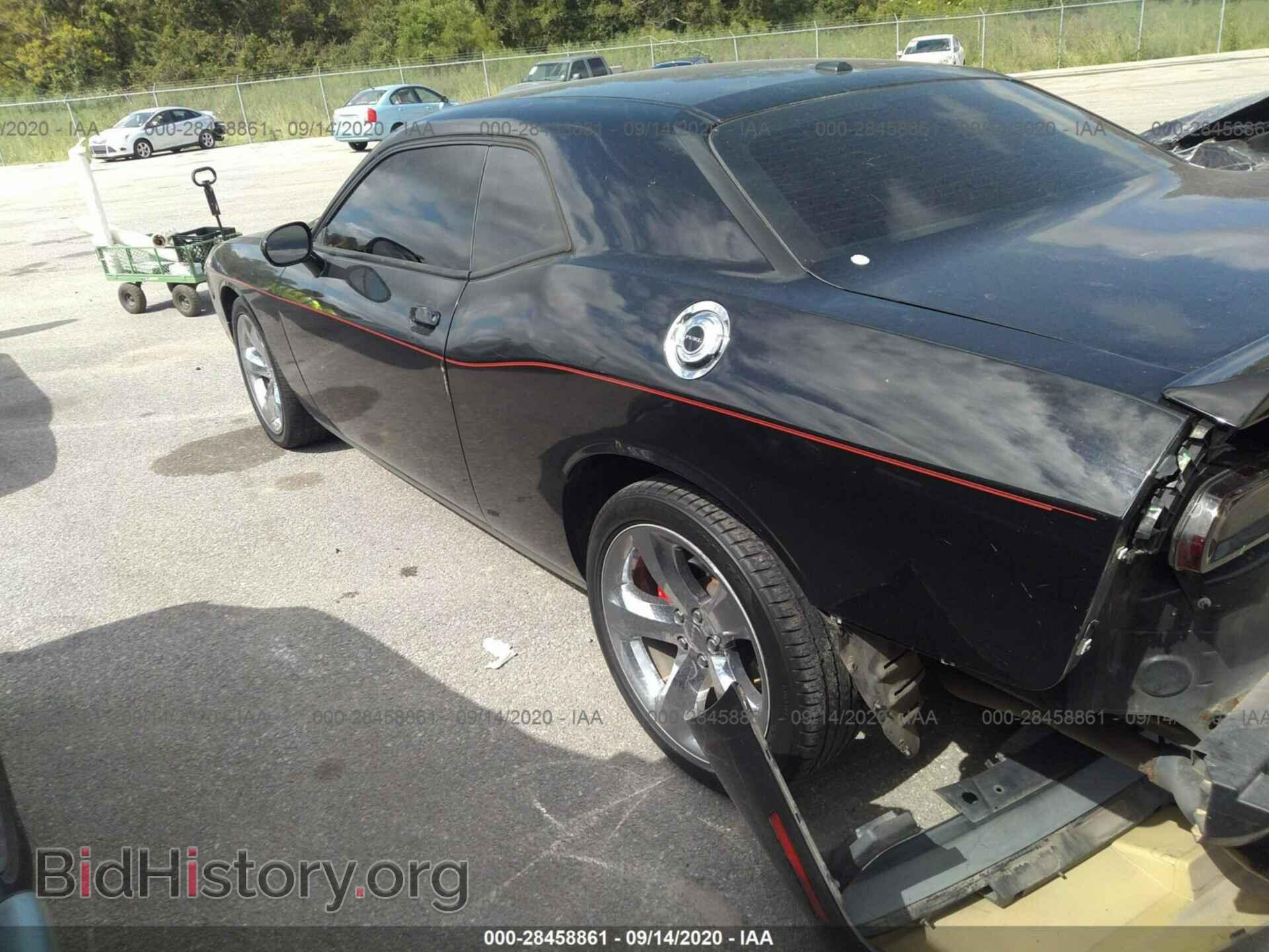 2014 DODGE CHALLENGER - VIN: 2C3CDYBT7EH253556 - Photo 3
