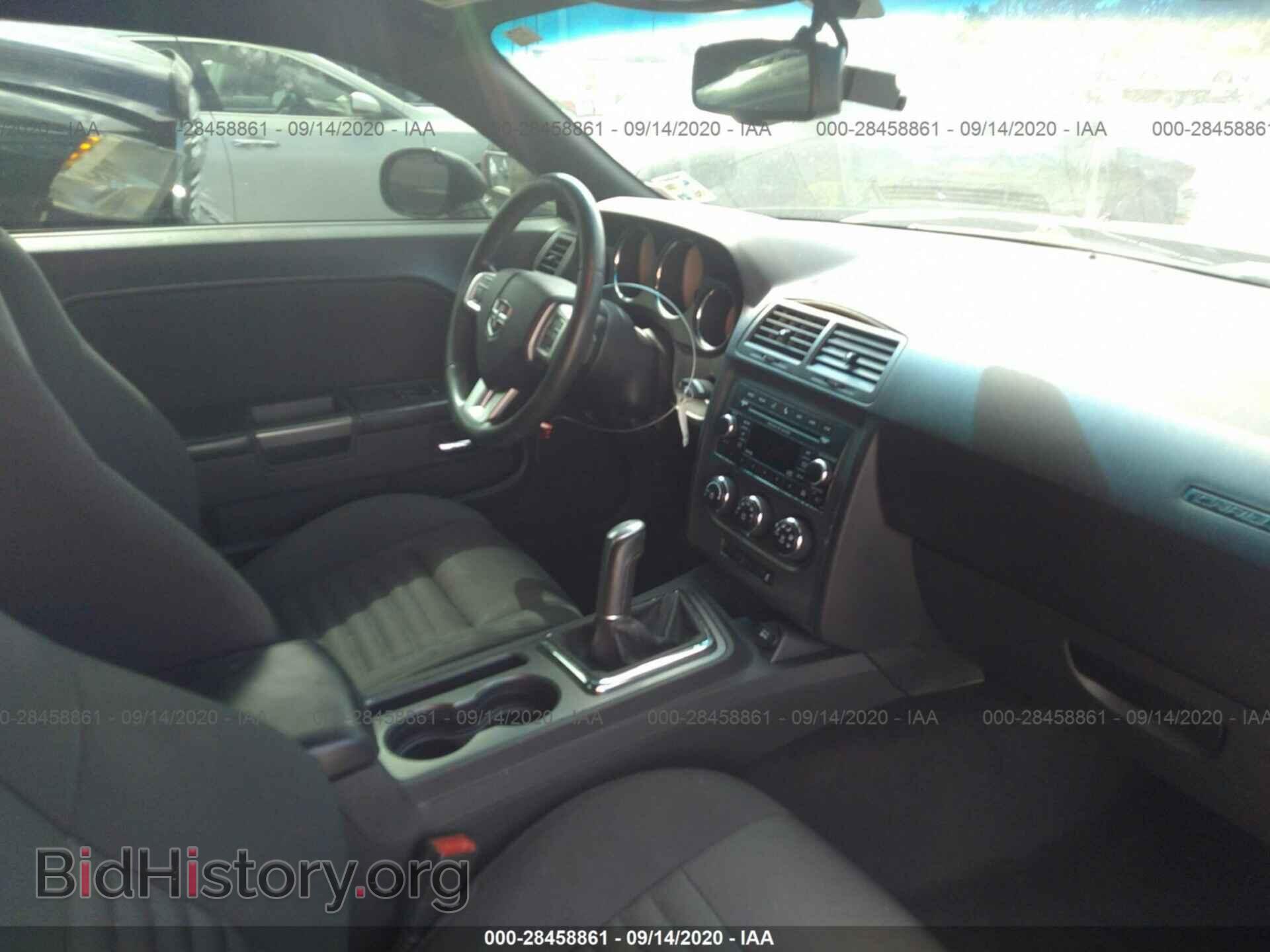 2014 DODGE CHALLENGER - VIN: 2C3CDYBT7EH253556 - Photo 5