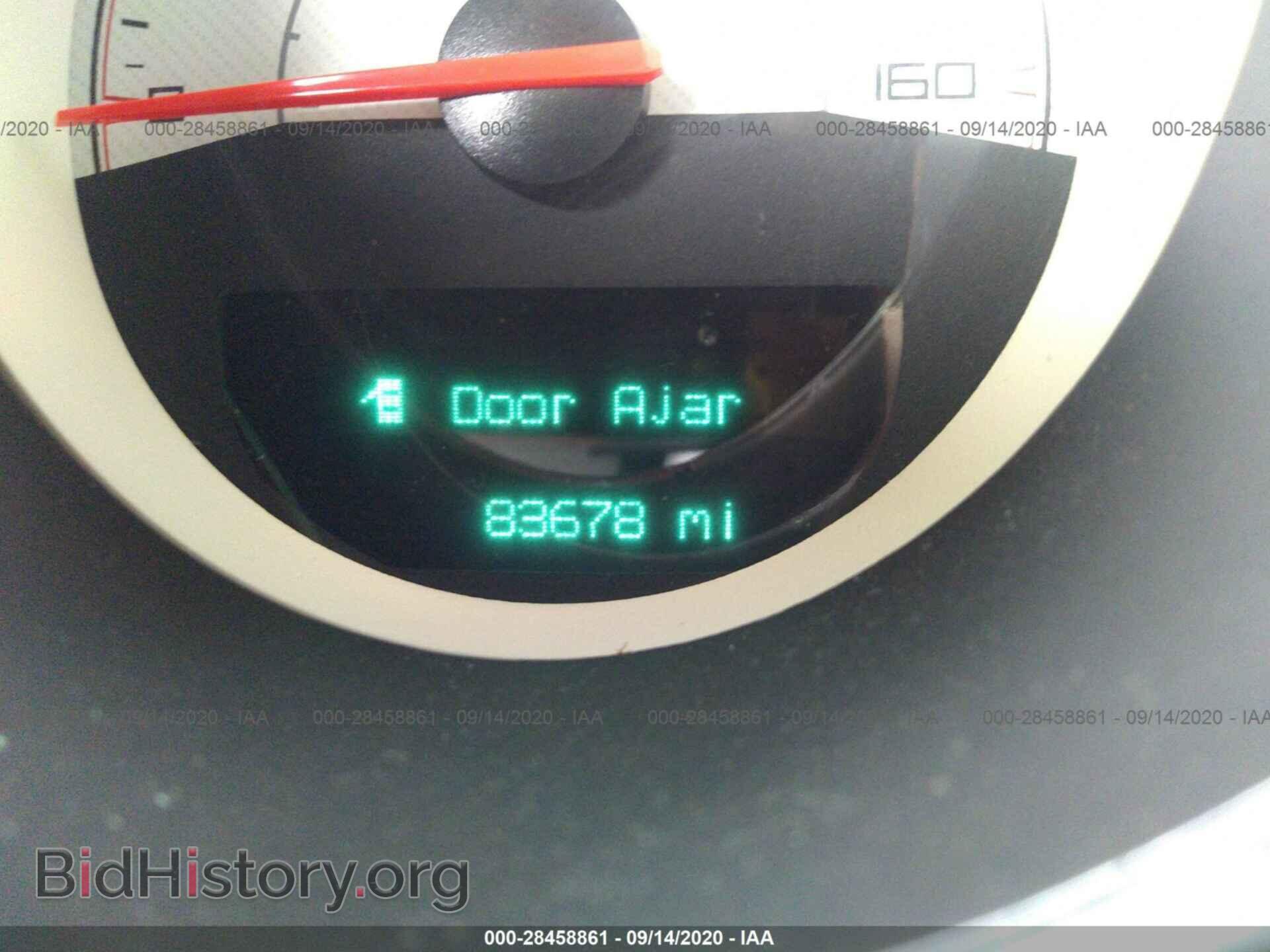 2014 DODGE CHALLENGER - VIN: 2C3CDYBT7EH253556 - Photo 7