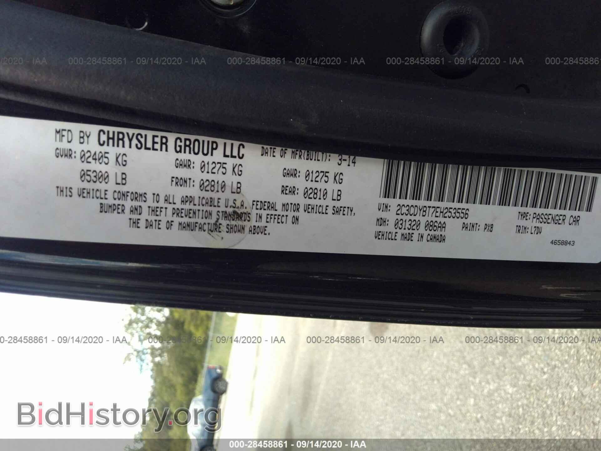 2014 DODGE CHALLENGER - VIN: 2C3CDYBT7EH253556 - Photo 9